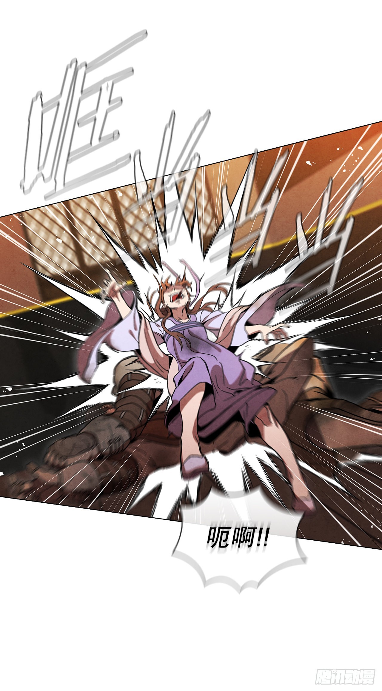 大师兄漫画,68.廷儿的身世2图