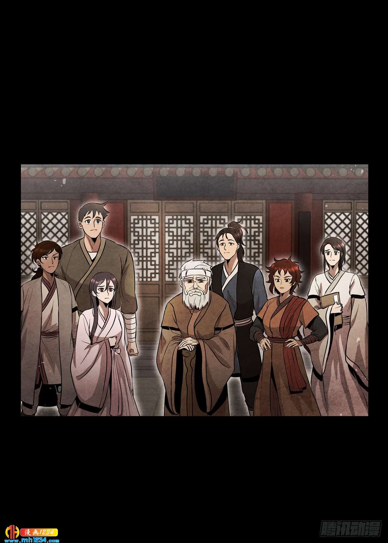 大师兄漫画,16.剑海遇危机2图