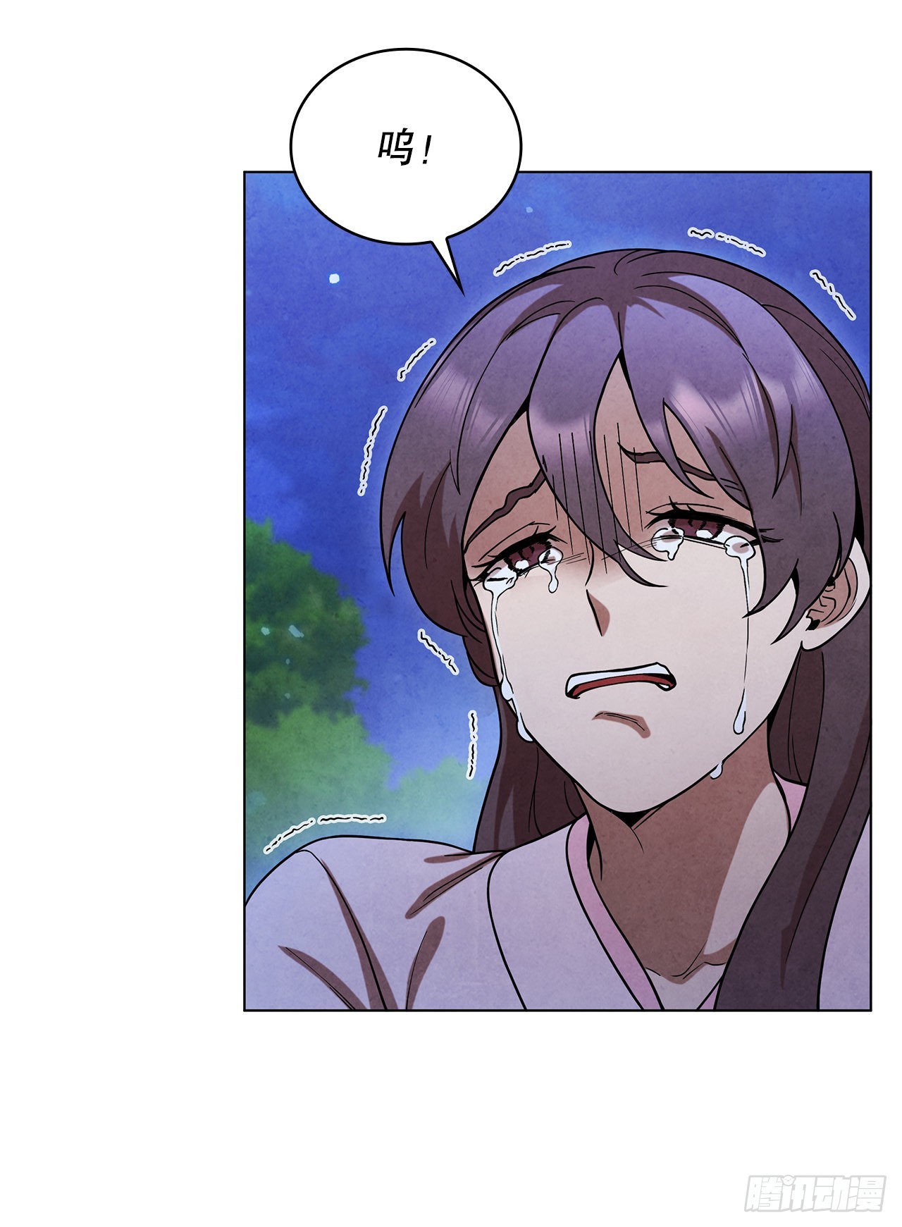 大师兄漫画,73.少林与峨眉2图