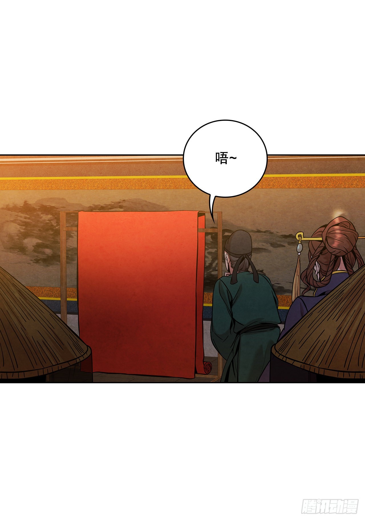 大师兄漫画,35.宋居汝入狱1图