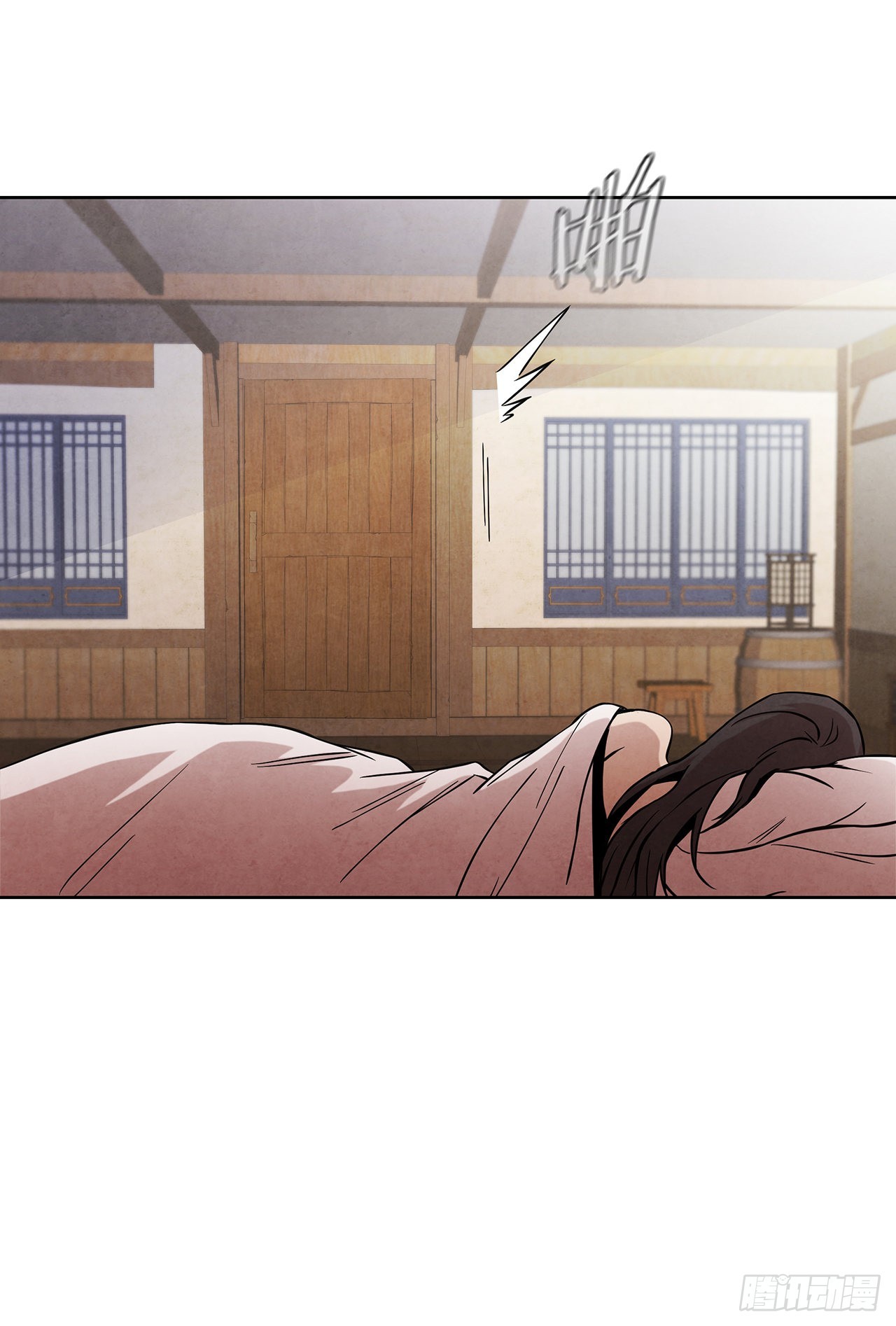 大师兄漫画,34.最初的宝藏海2图