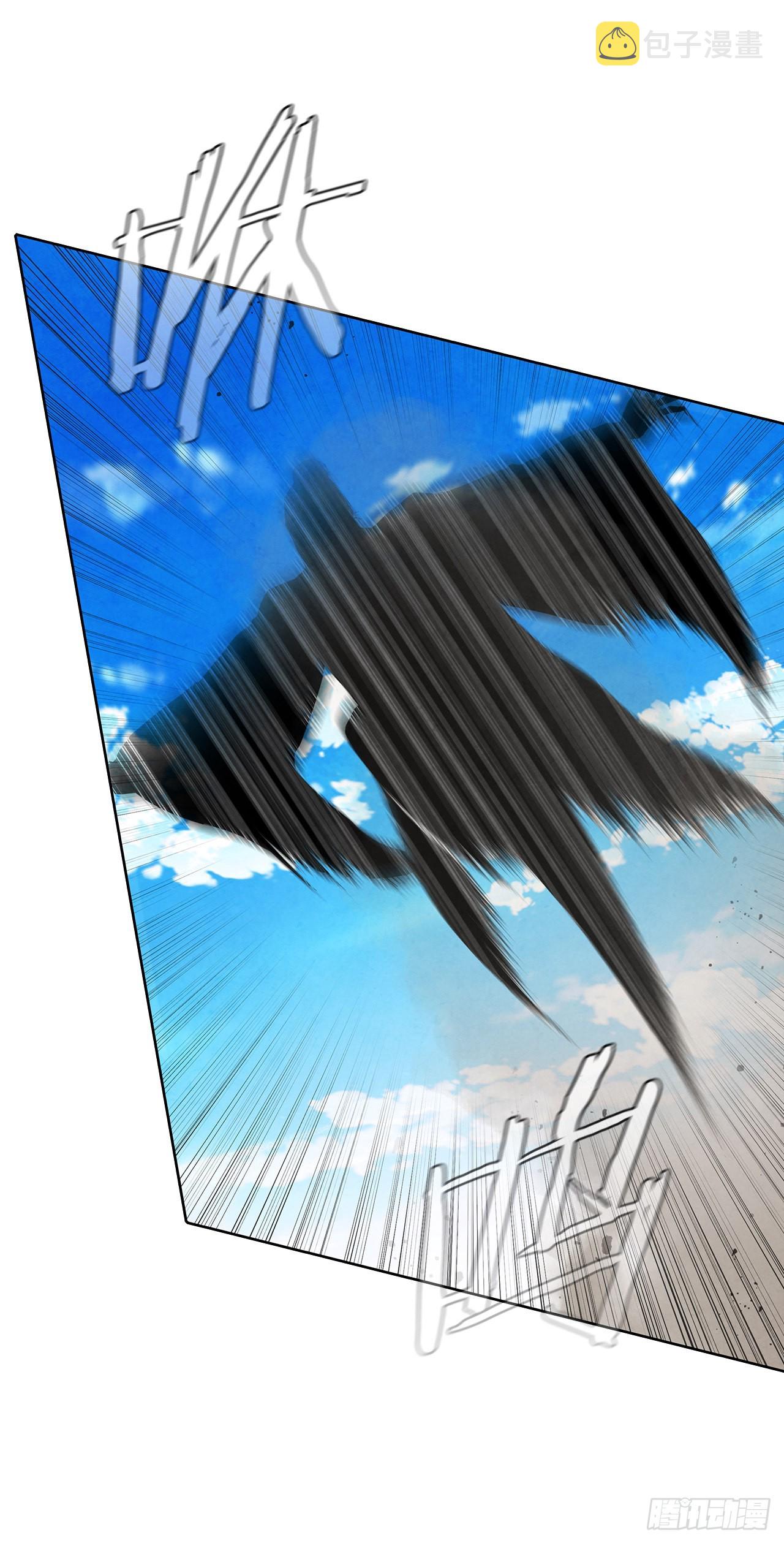 大师兄漫画,40.比武大会开幕2图