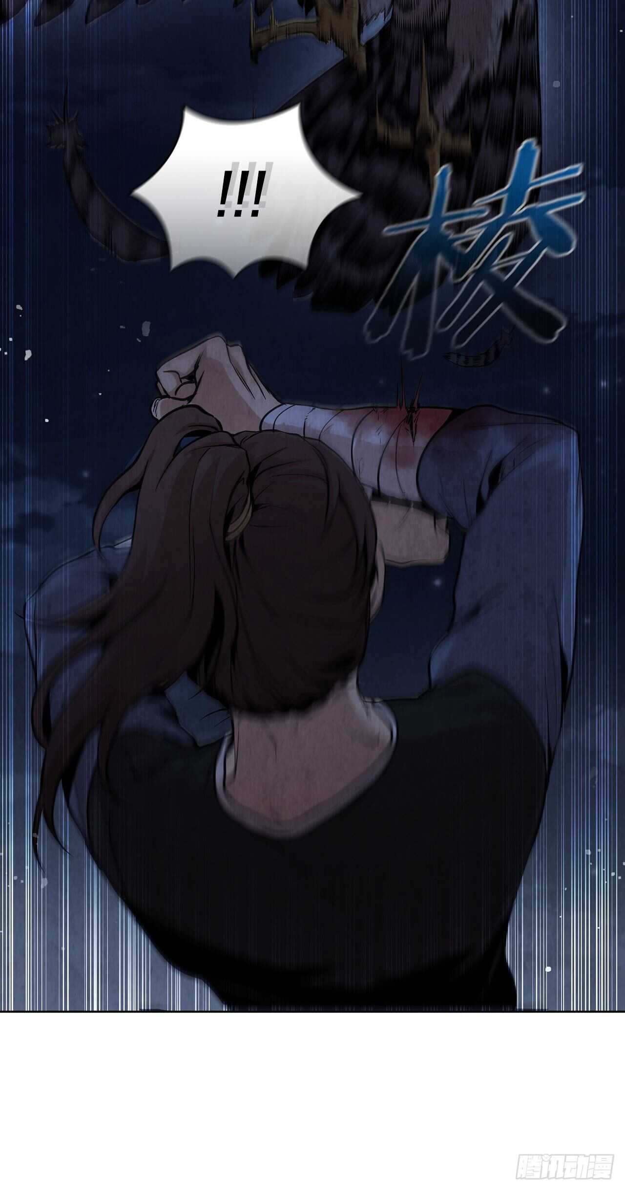 大师兄漫画,28.沈小姐返回山东2图