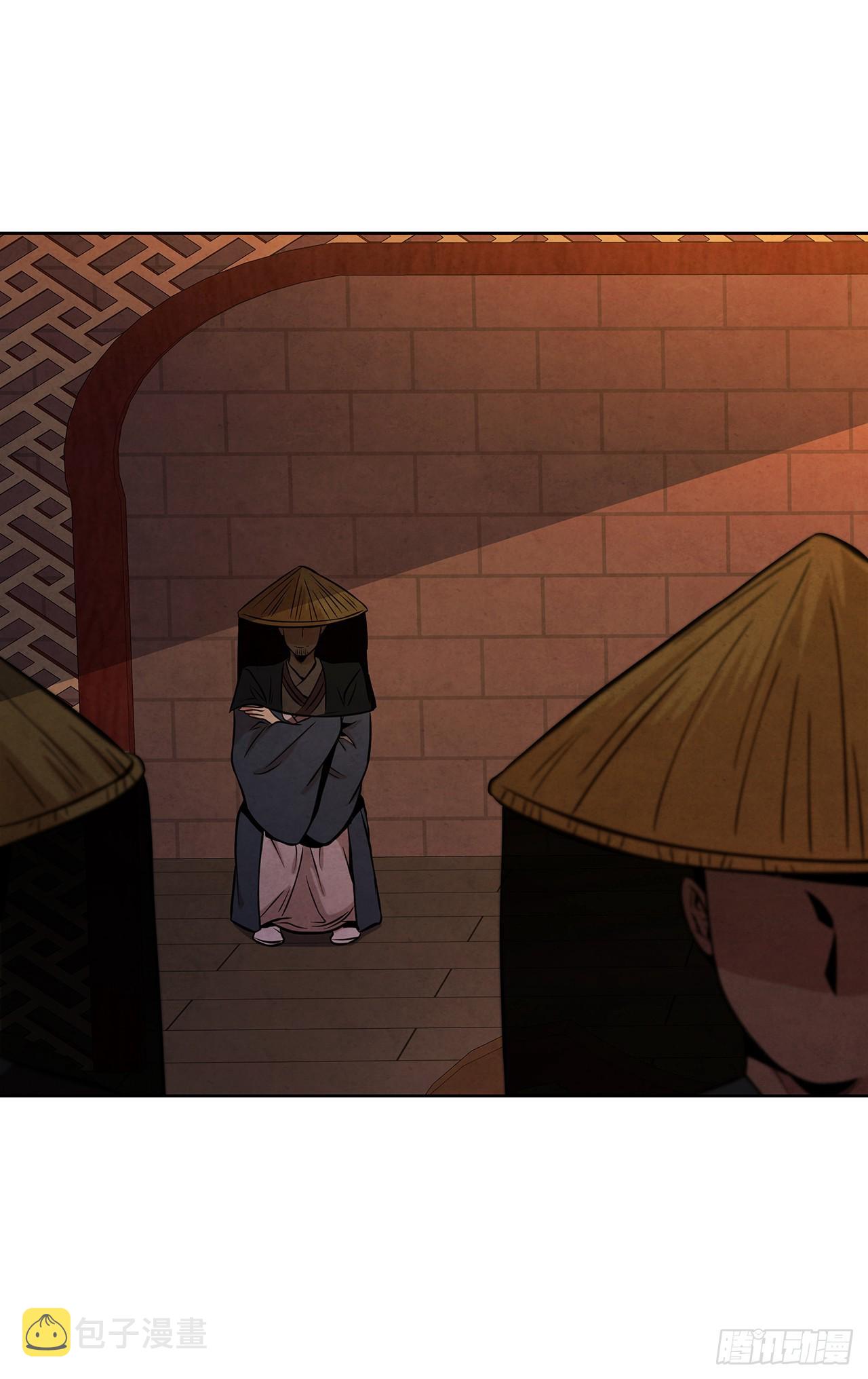 大师兄漫画,34.最初的宝藏海1图