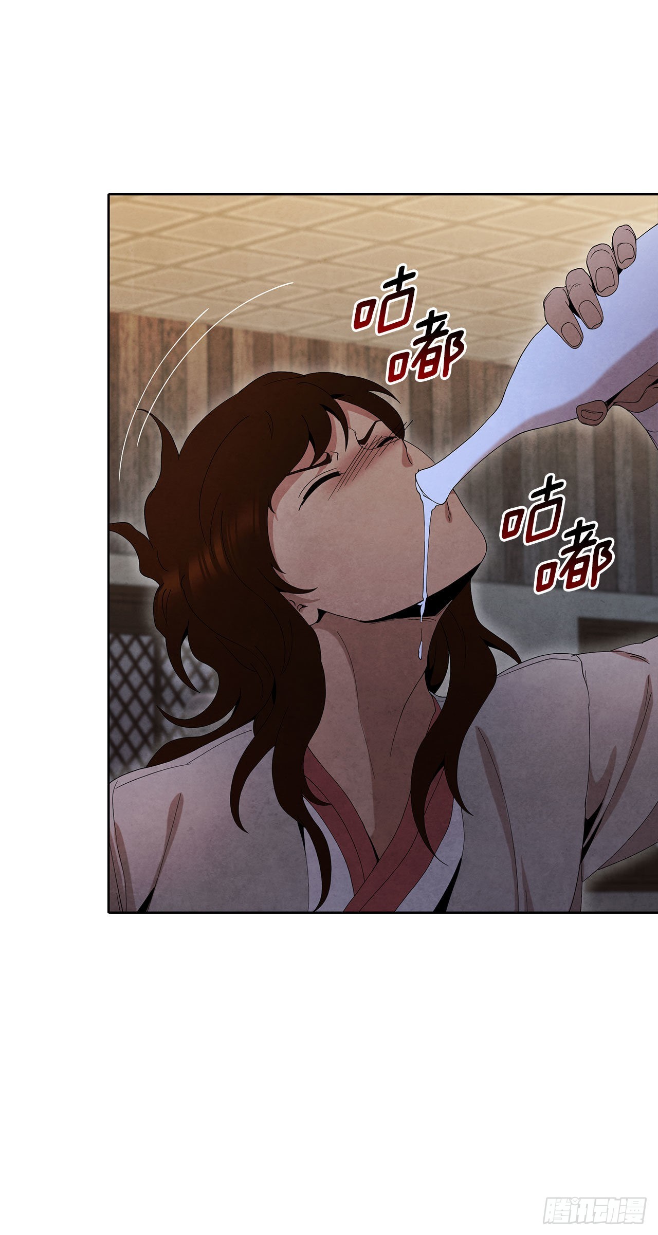 大师兄漫画,42.剑海被抓2图
