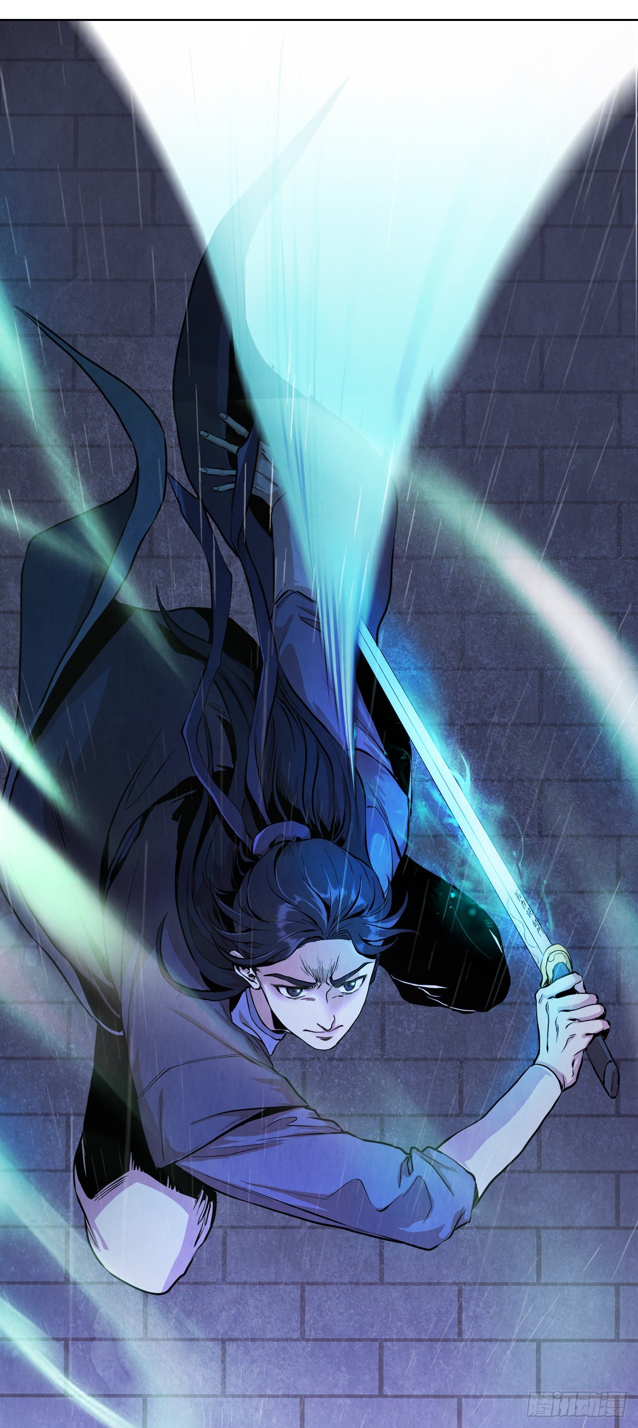 大师兄漫画,1.我是大师兄2图