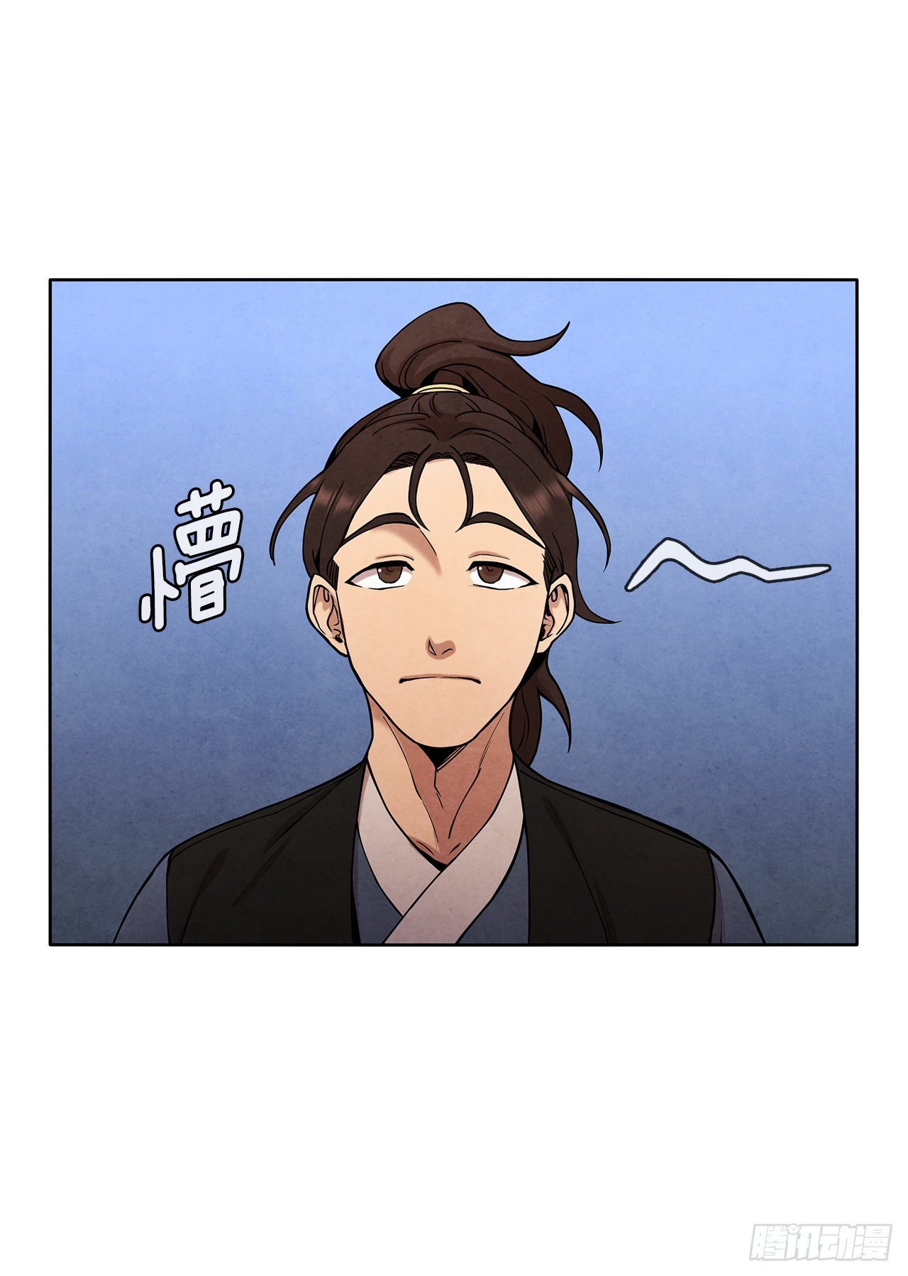 大师兄漫画,37.花小姐再次出现2图