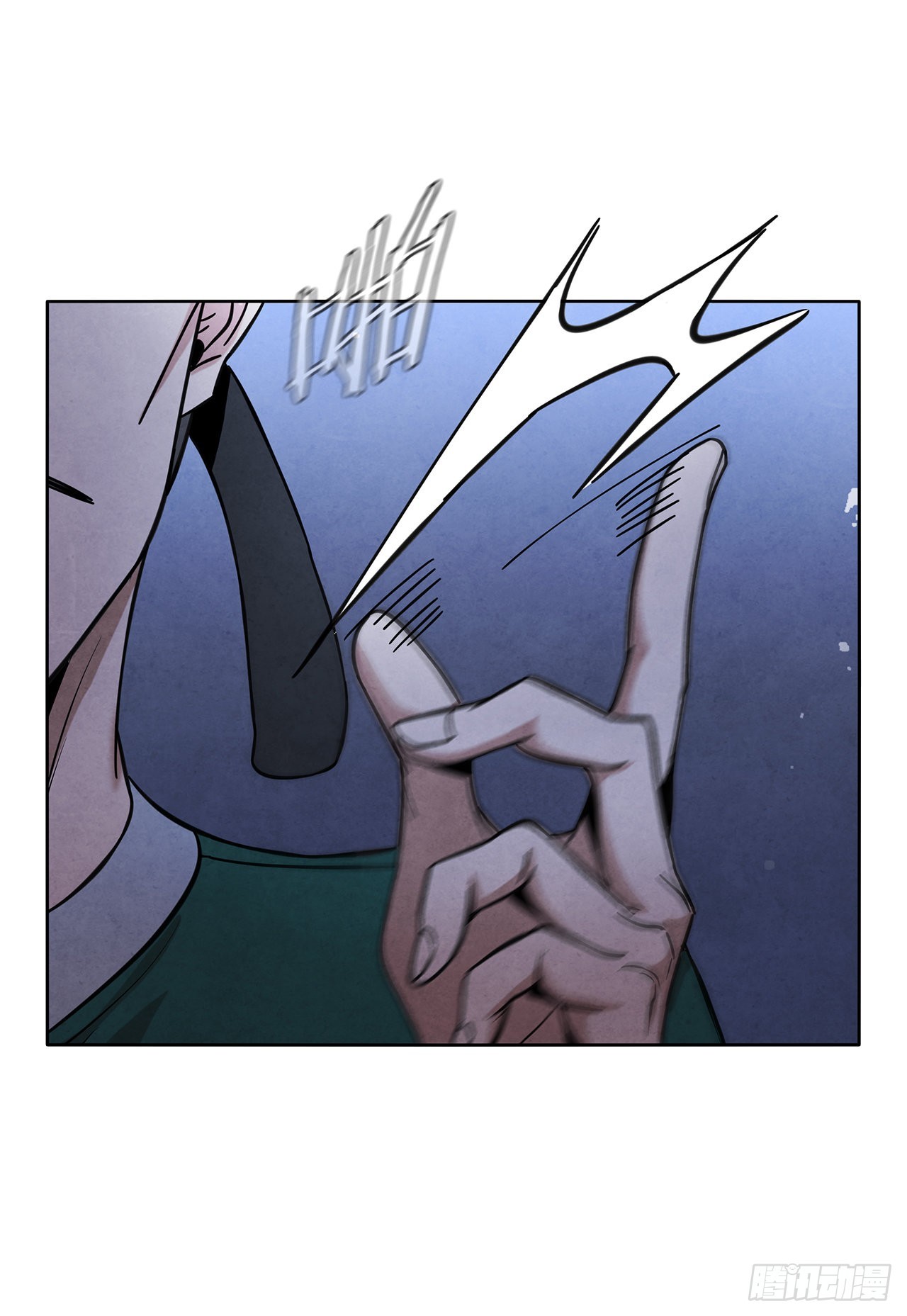 大师兄漫画,35.宋居汝入狱1图