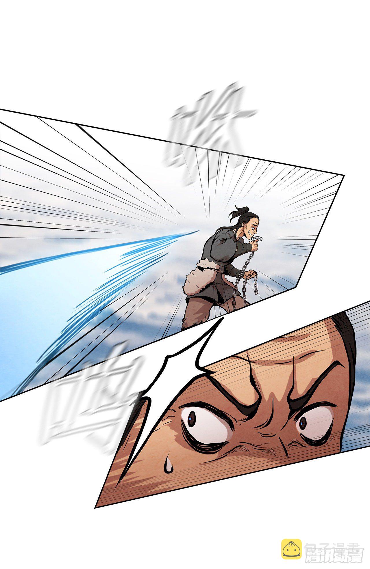 大师兄漫画,10.混战1图