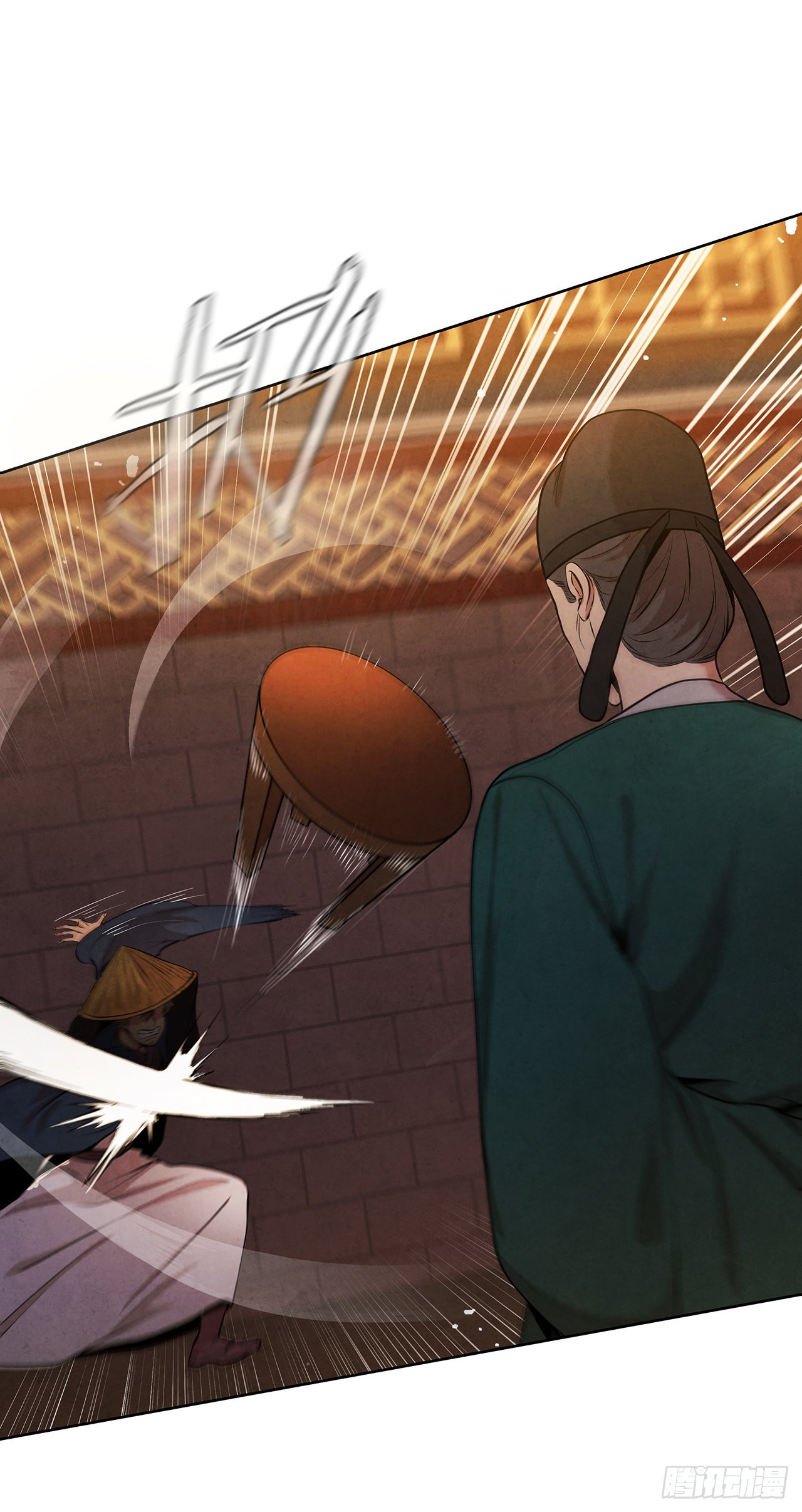 大师兄漫画,35.宋居汝入狱2图