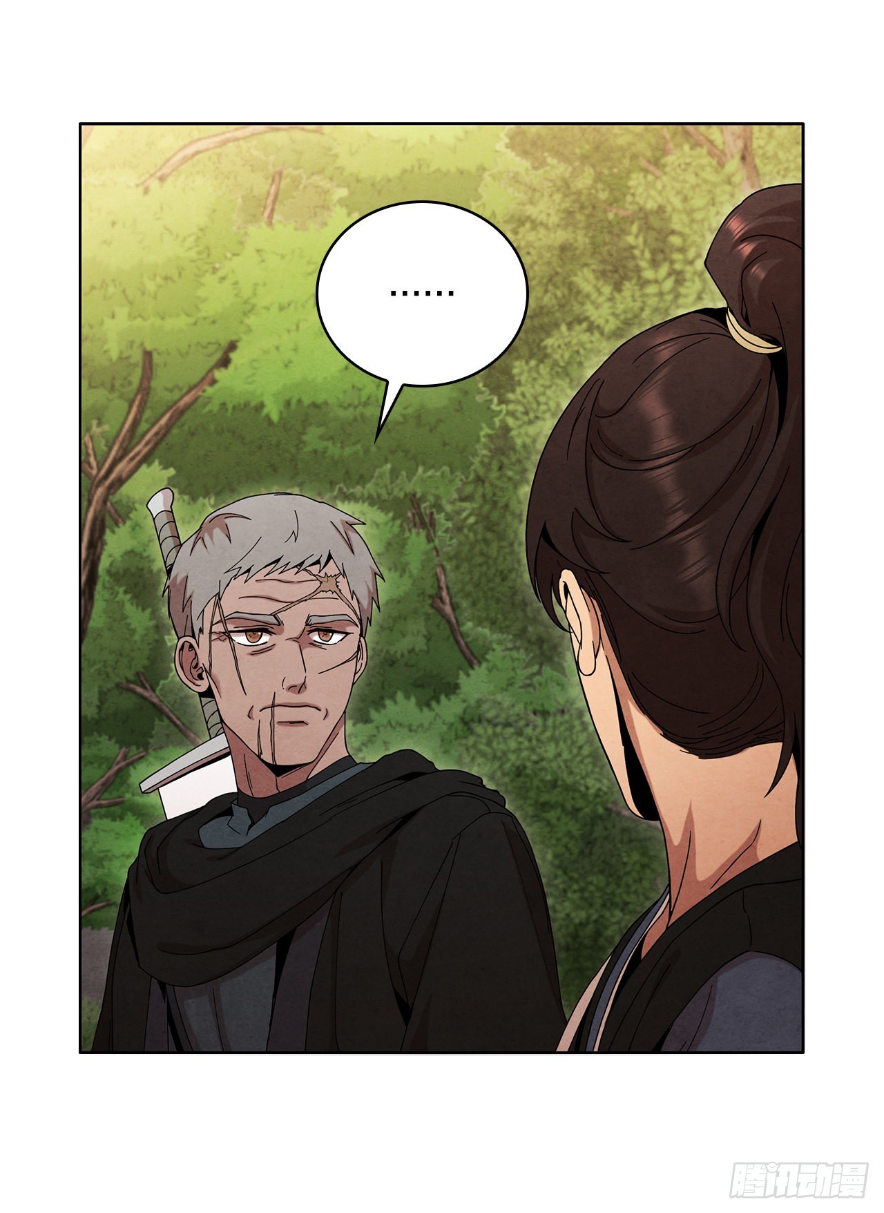 大师兄漫画,48.闭关修炼2图