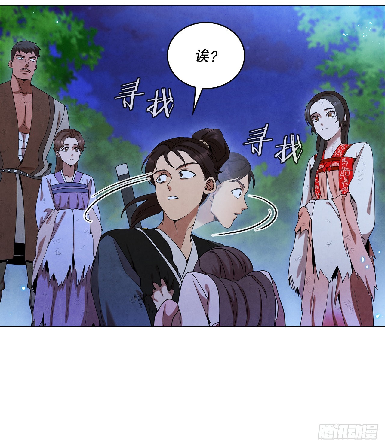 大师兄漫画,73.少林与峨眉2图