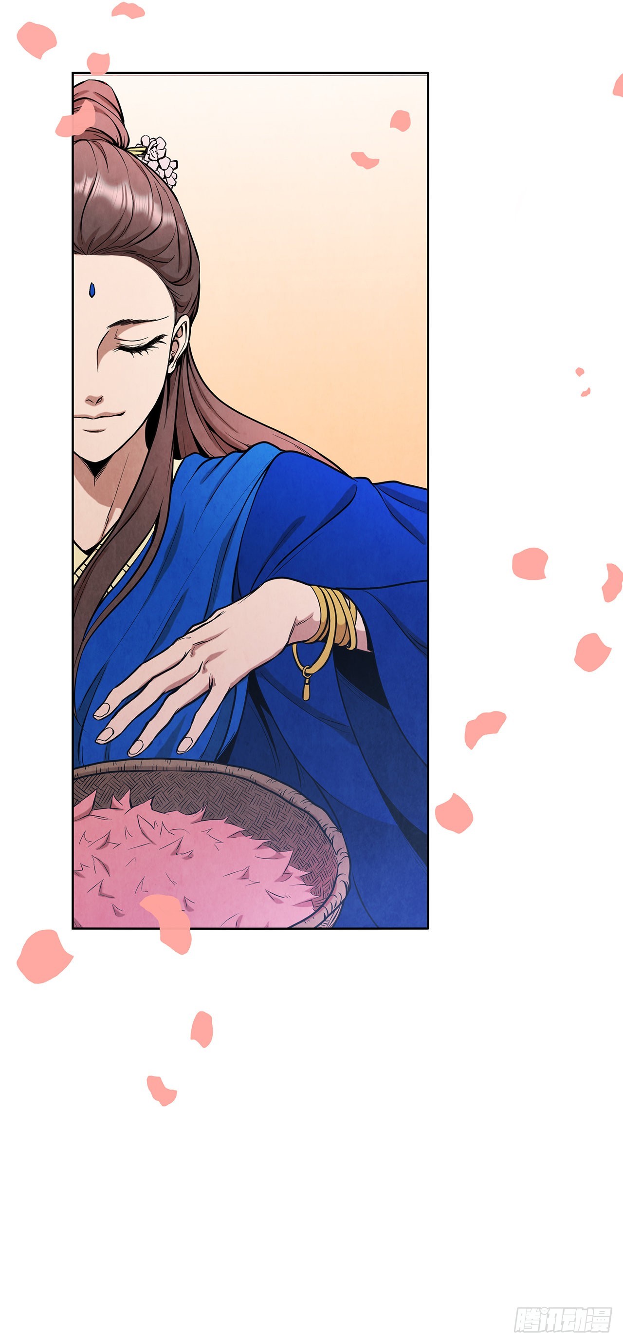 大师兄漫画,29.到达金陵2图