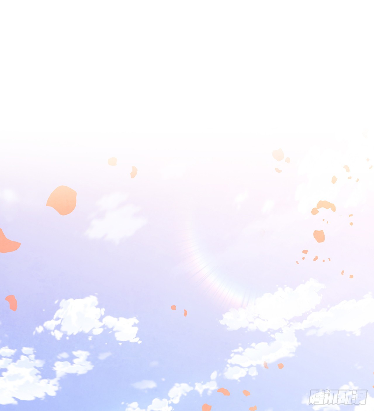 大师兄漫画,29.到达金陵1图