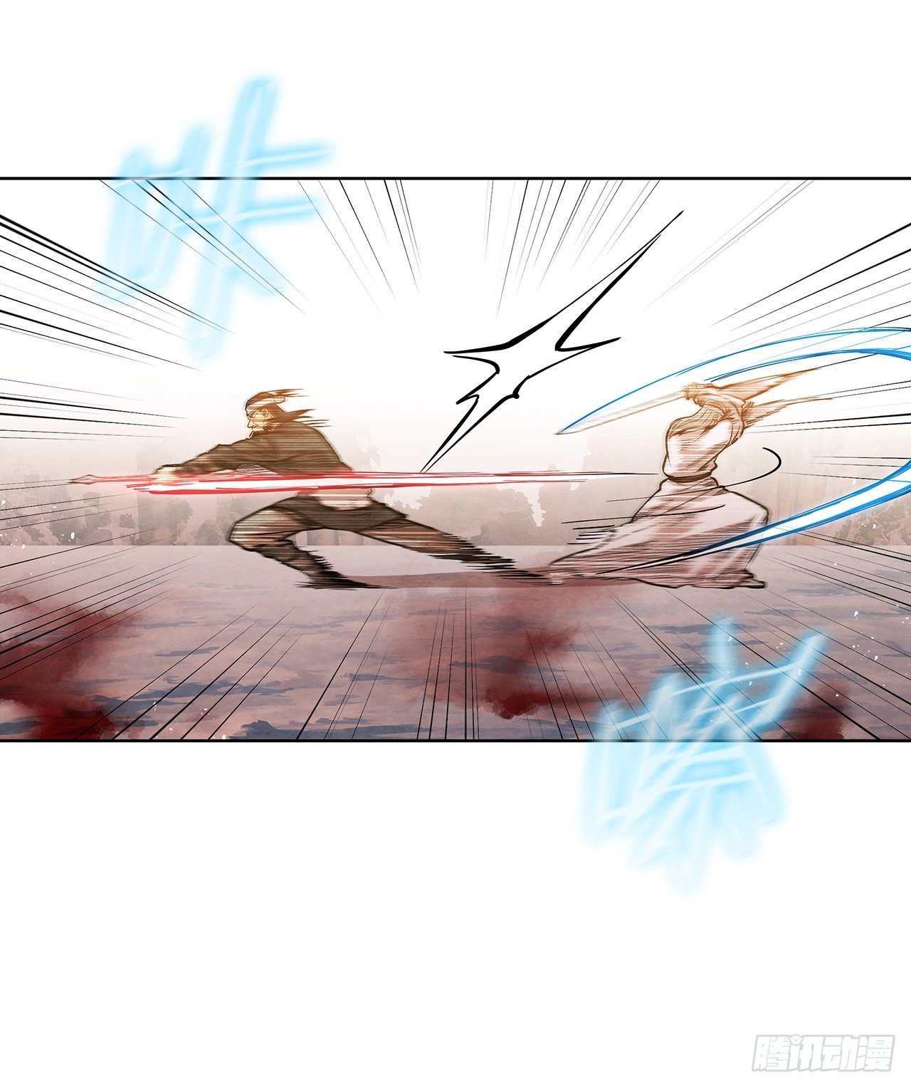 大师兄漫画,11.掌门人的陨落2图