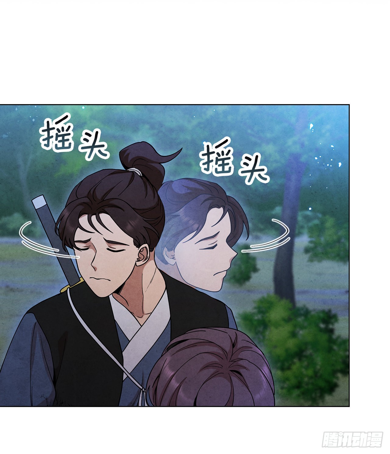 大师兄漫画,73.少林与峨眉1图