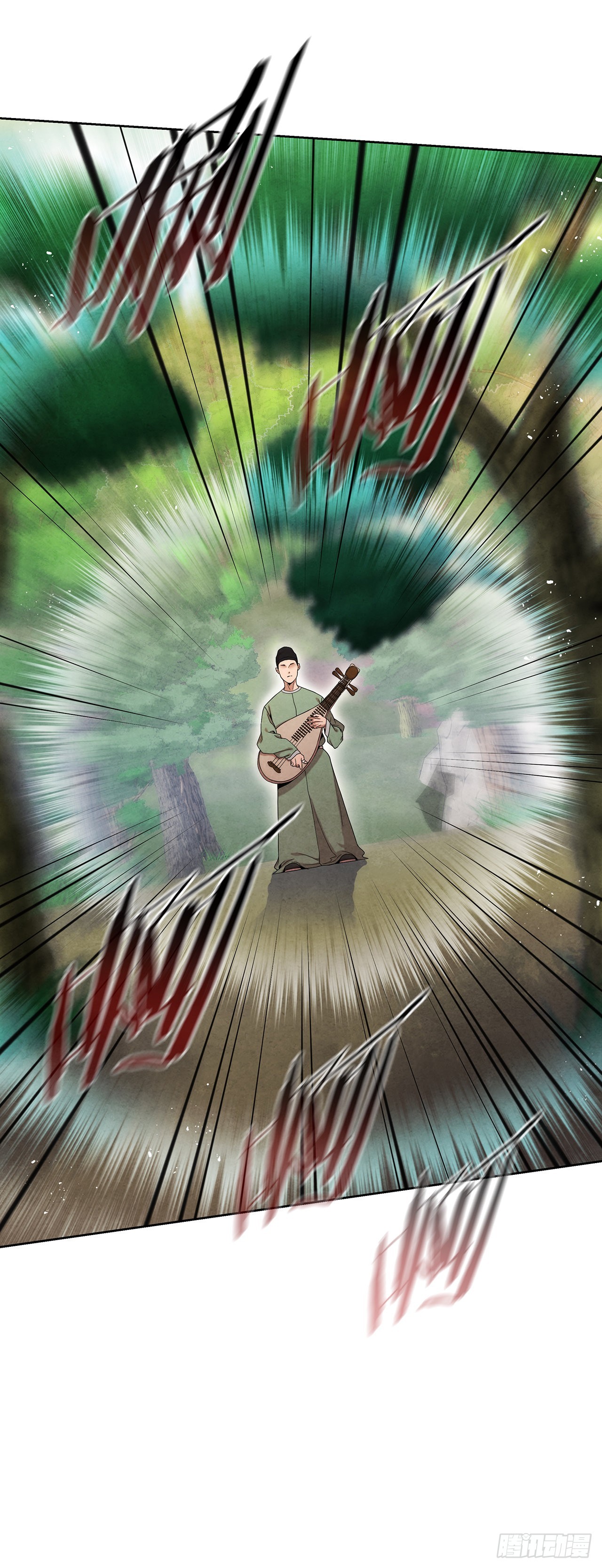 大师兄漫画,61.来到武林盟2图