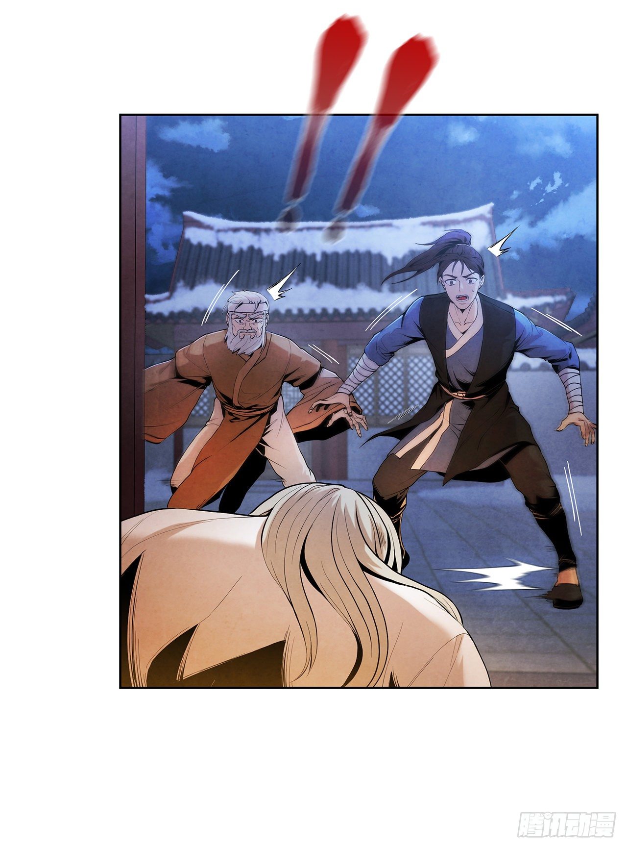 大师兄漫画,6.各自的目的2图
