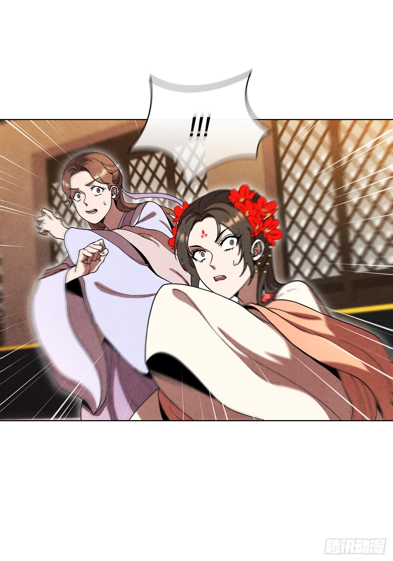 大师兄漫画,68.廷儿的身世1图
