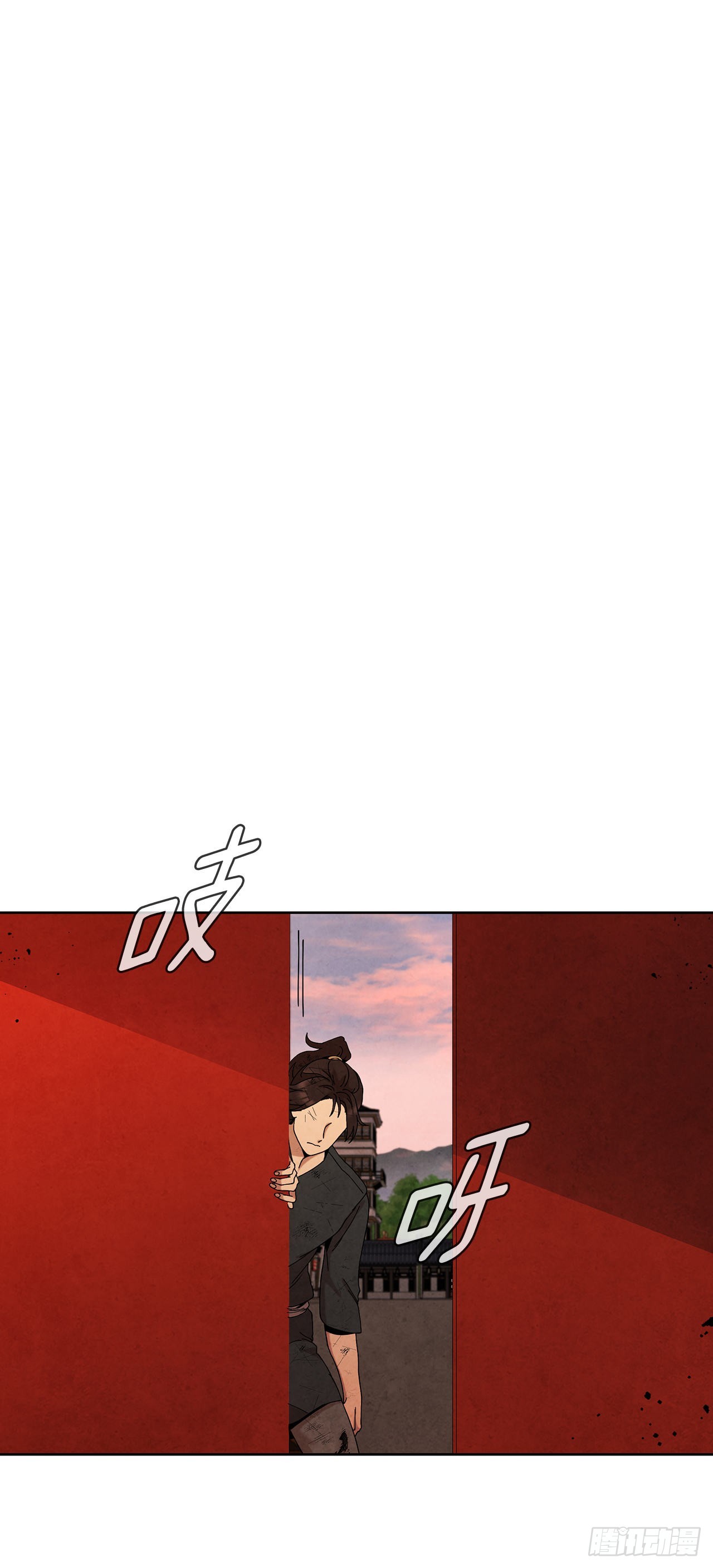大师兄漫画,55.剑豪受打击2图