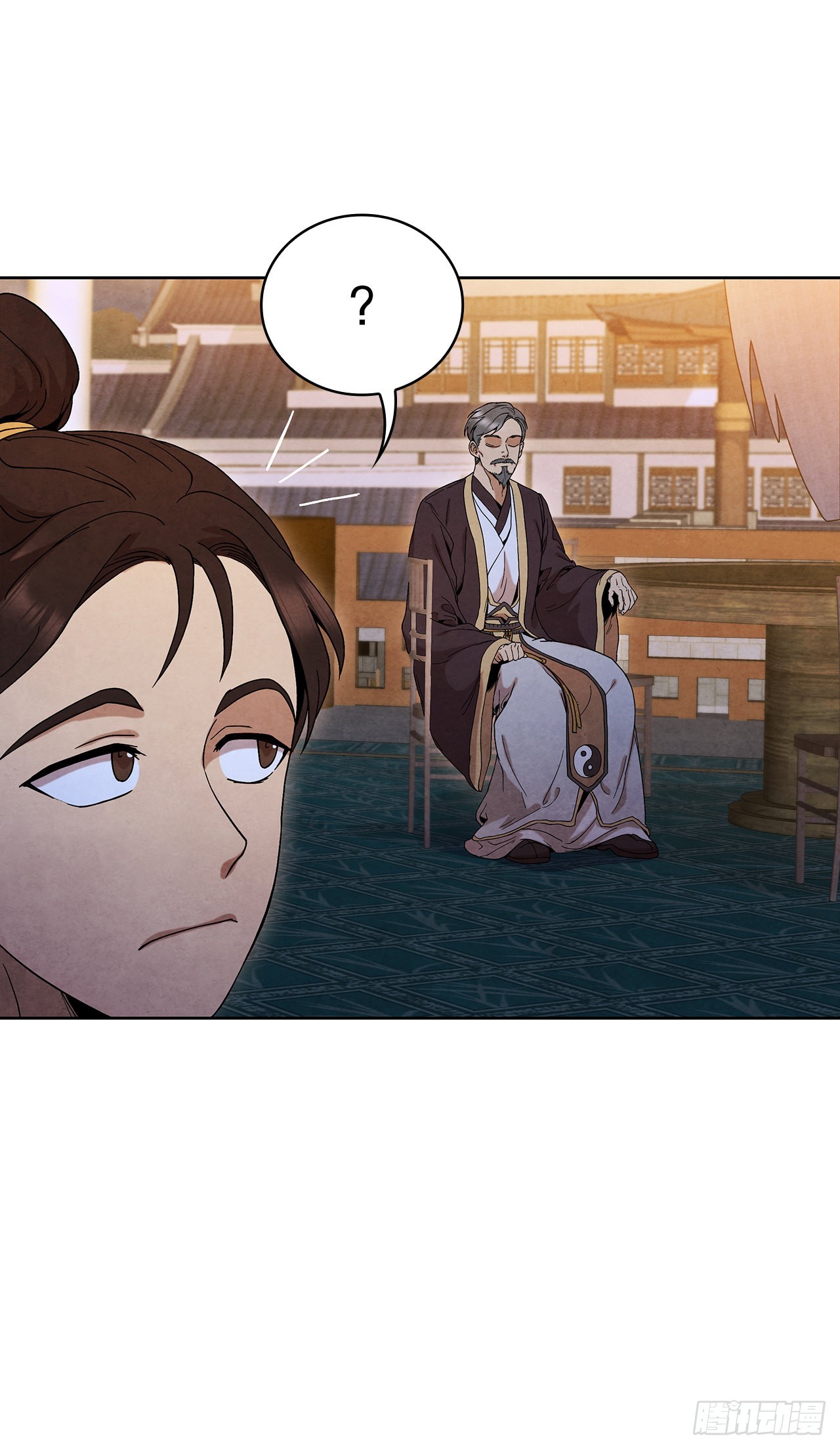 大师兄漫画,46.告别宴2图