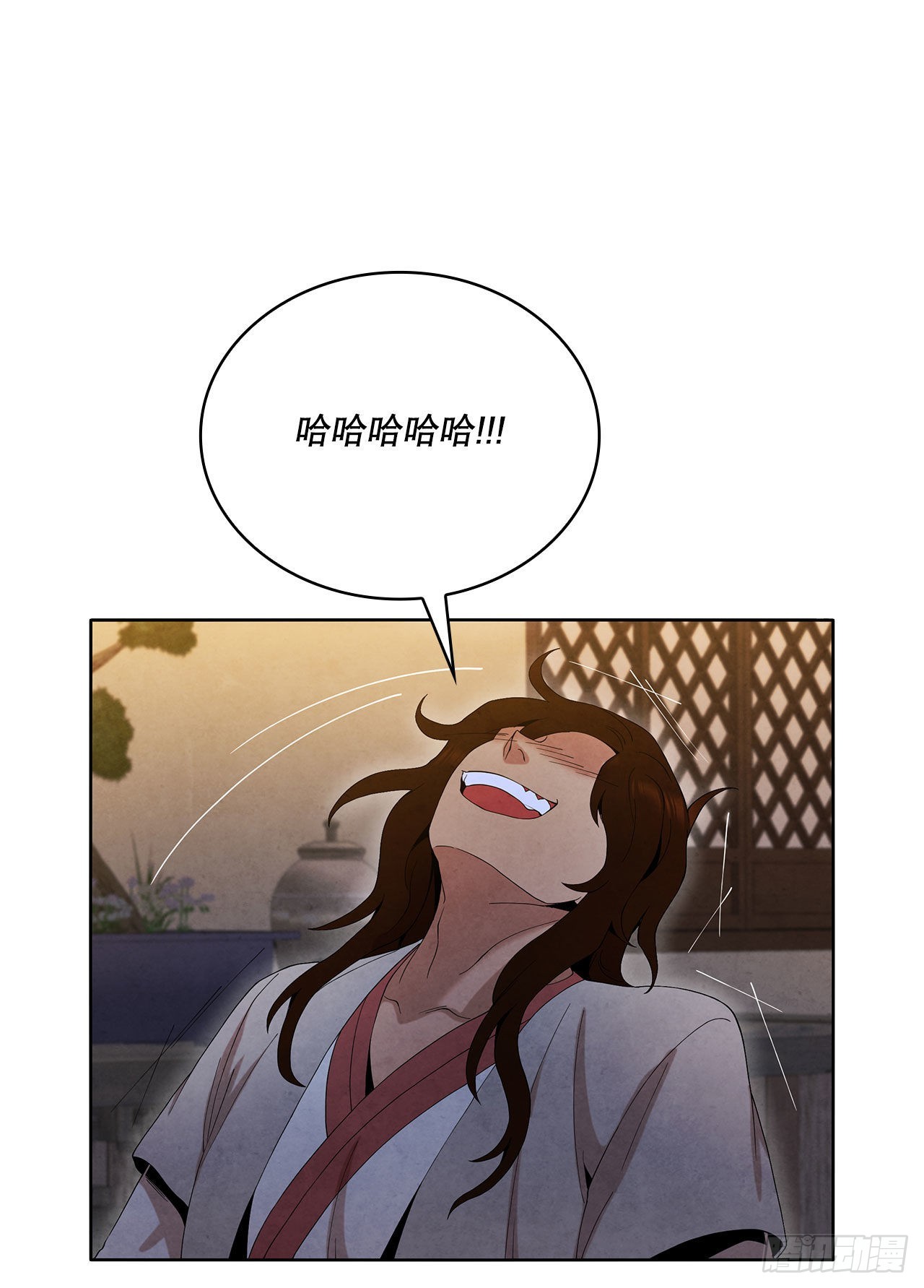大师兄漫画,42.剑海被抓2图