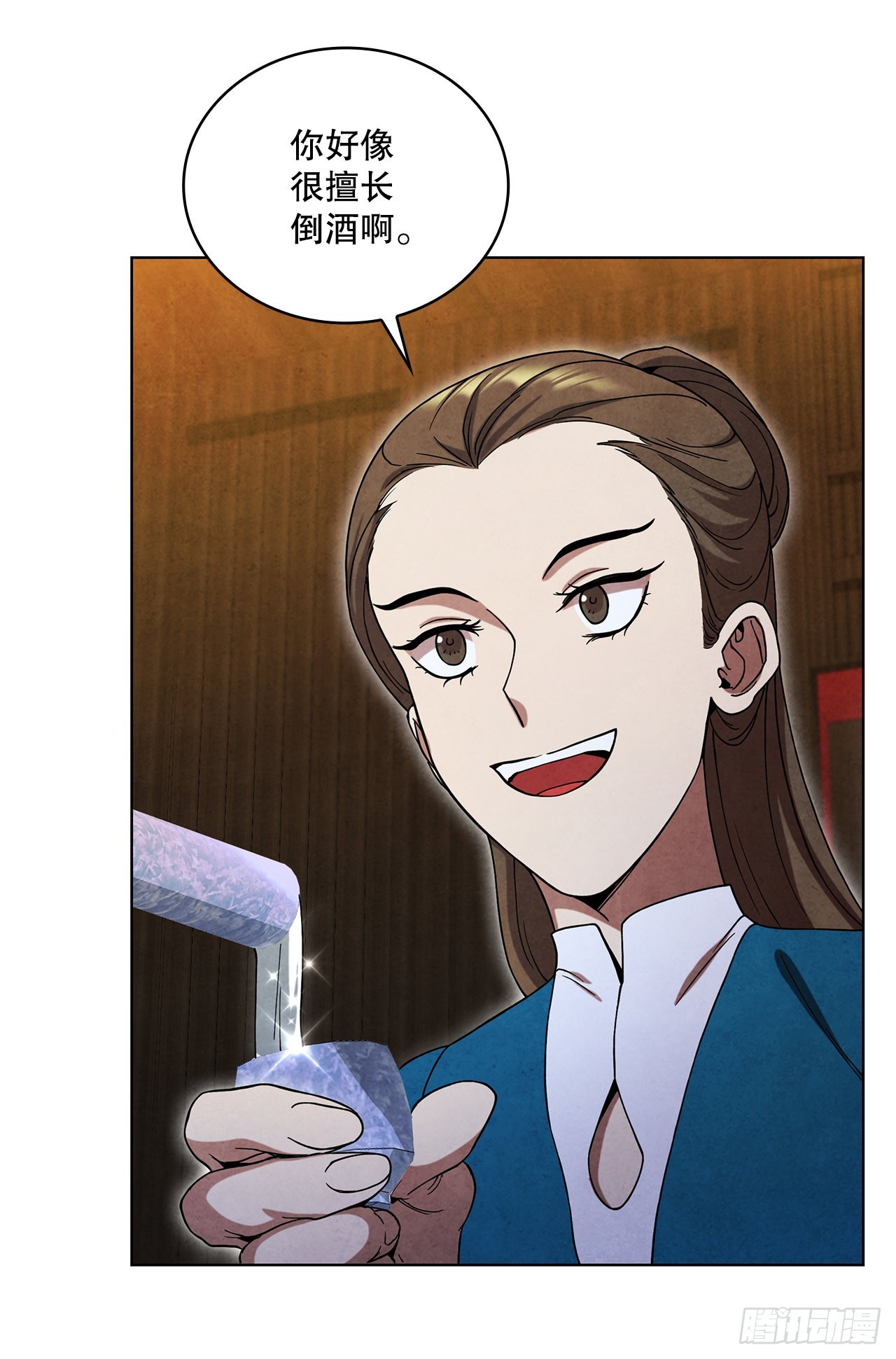 大师兄漫画,67.剑龙受伤1图
