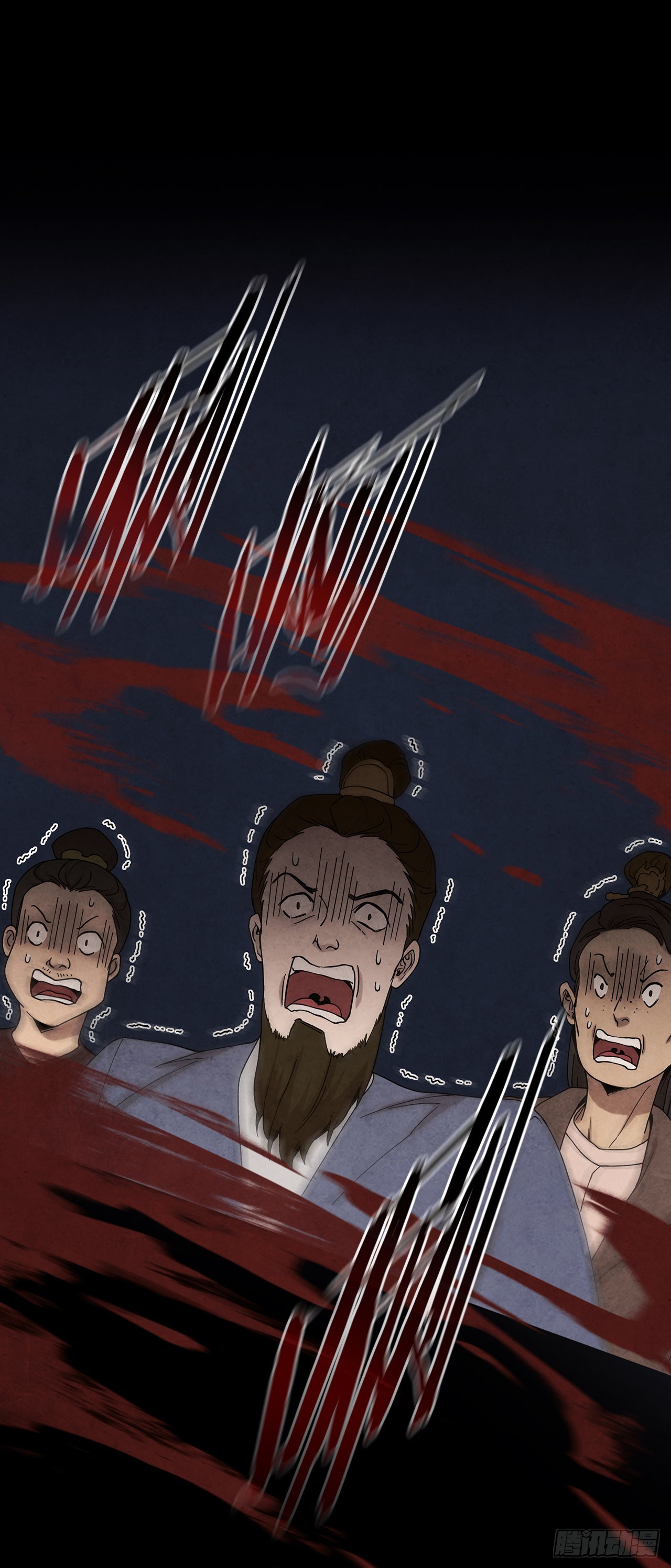 大师兄漫画,62.保护恶人2图