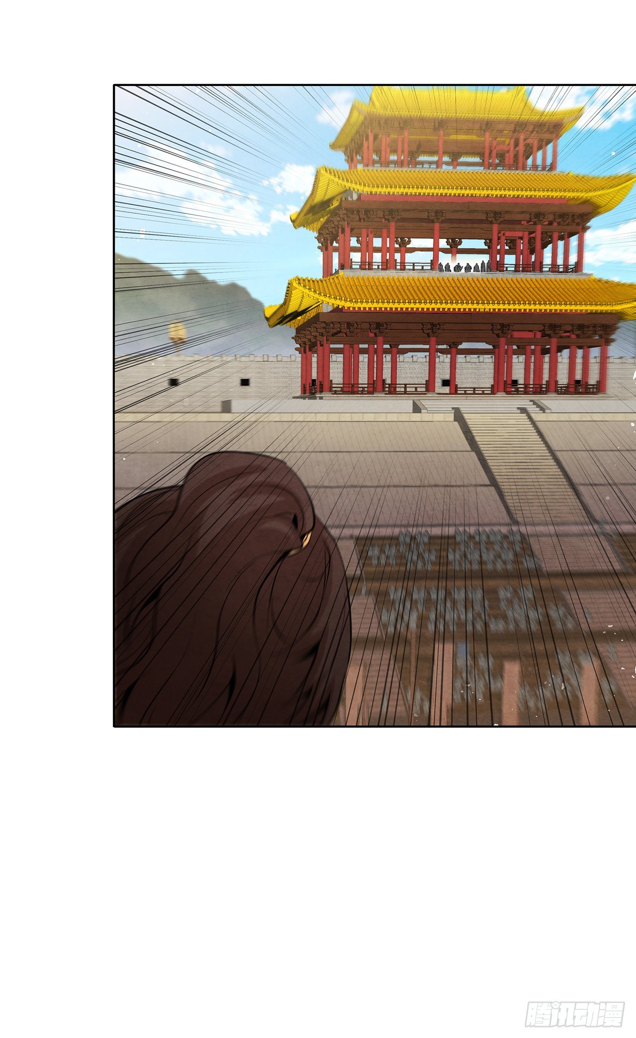 大师兄漫画,40.比武大会开幕1图