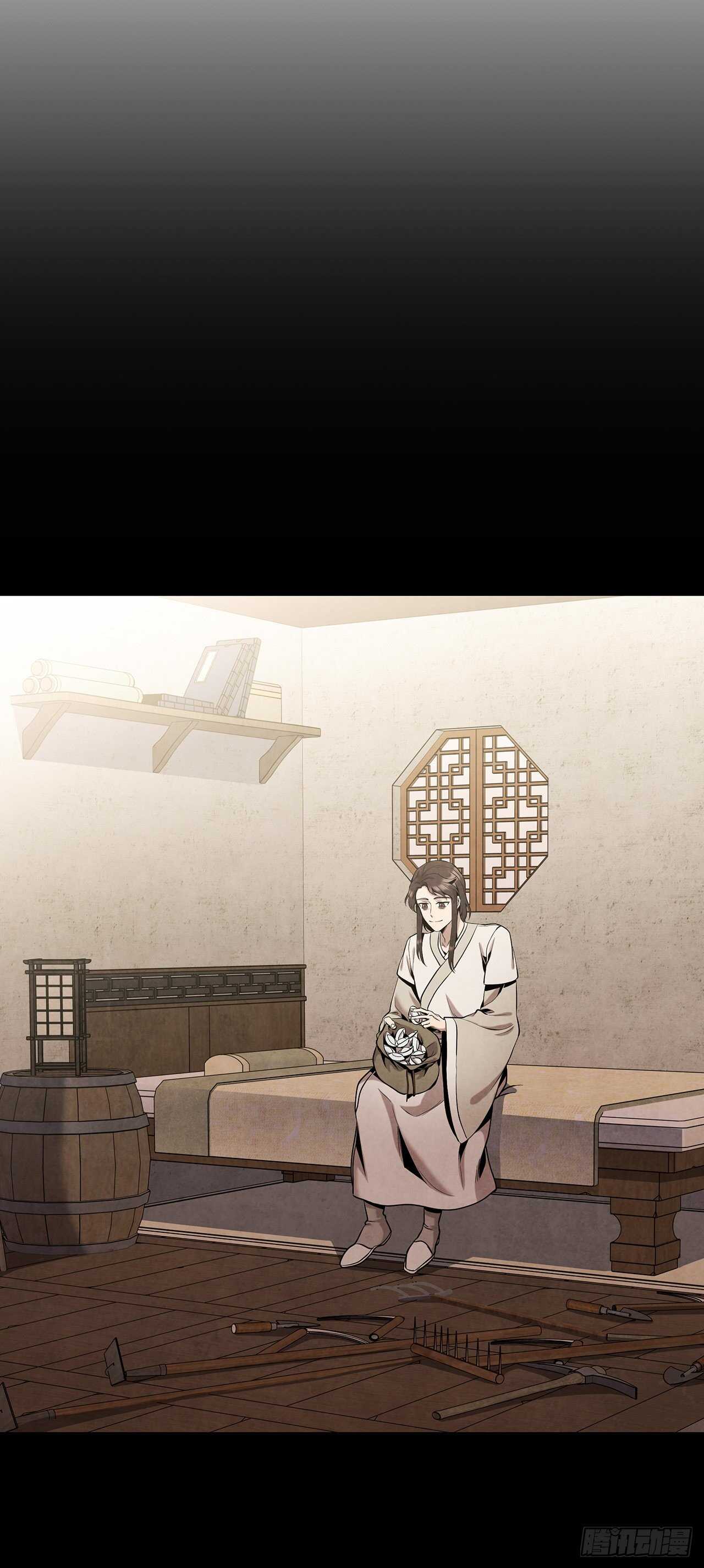 大师兄漫画,25.营救剑豪1图