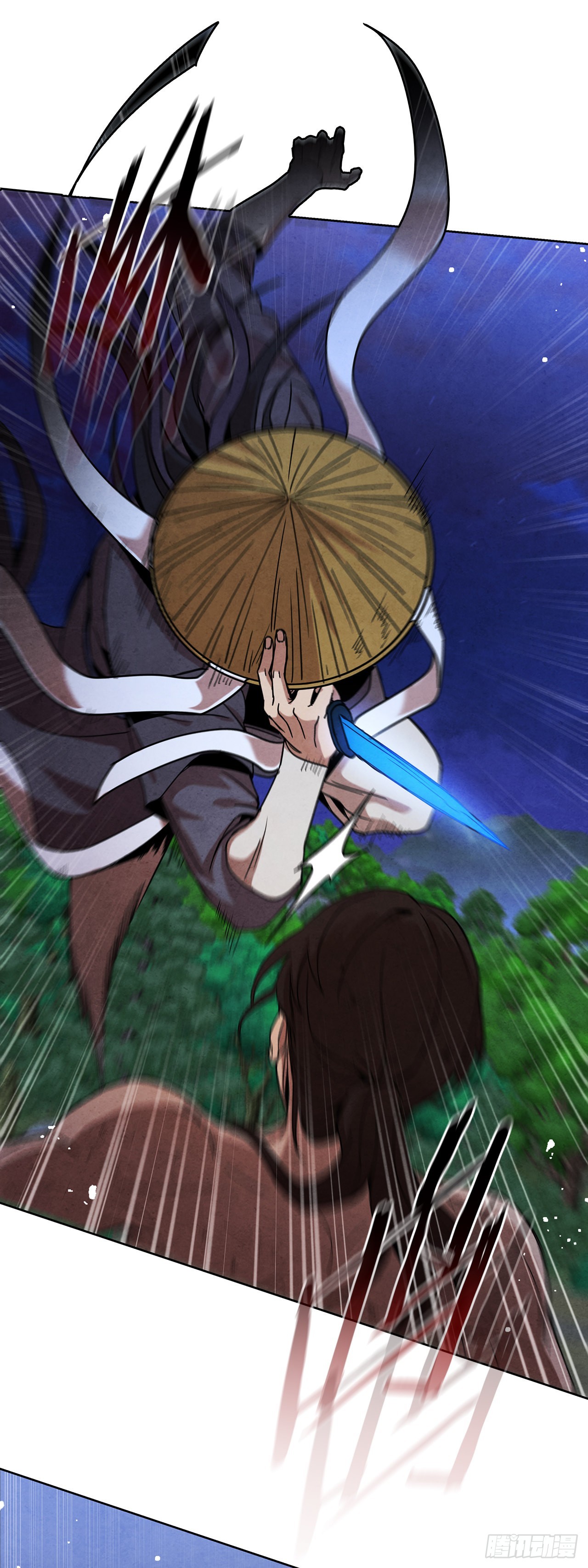 大师兄漫画,55.剑豪受打击2图