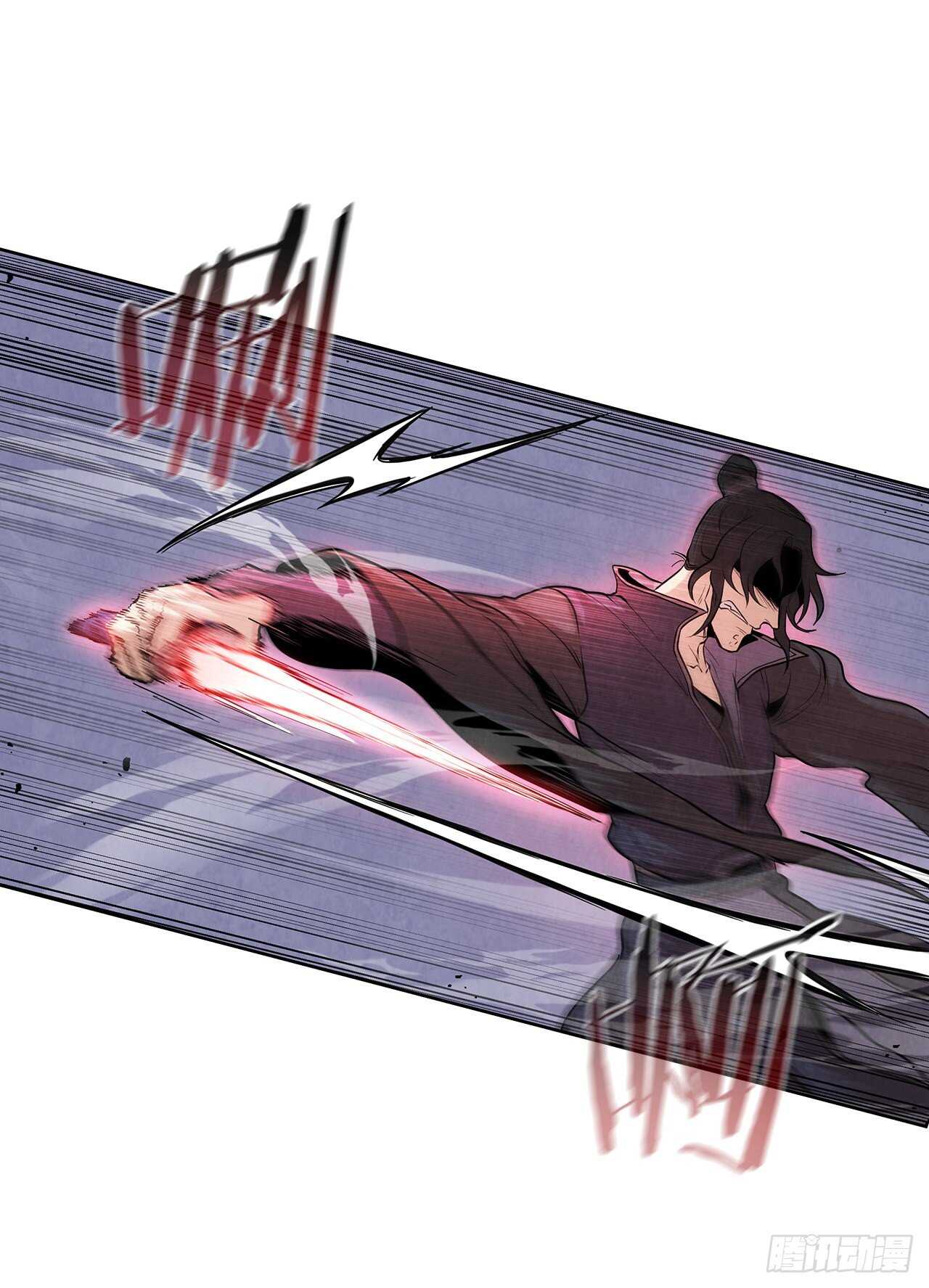 大师兄漫画,22.化险爲夷2图