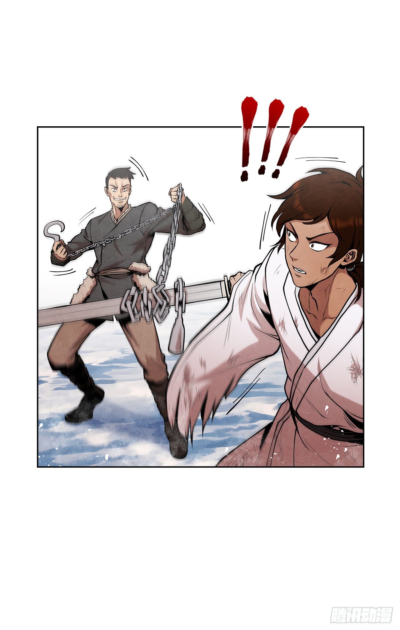 大师兄漫画,10.混战1图