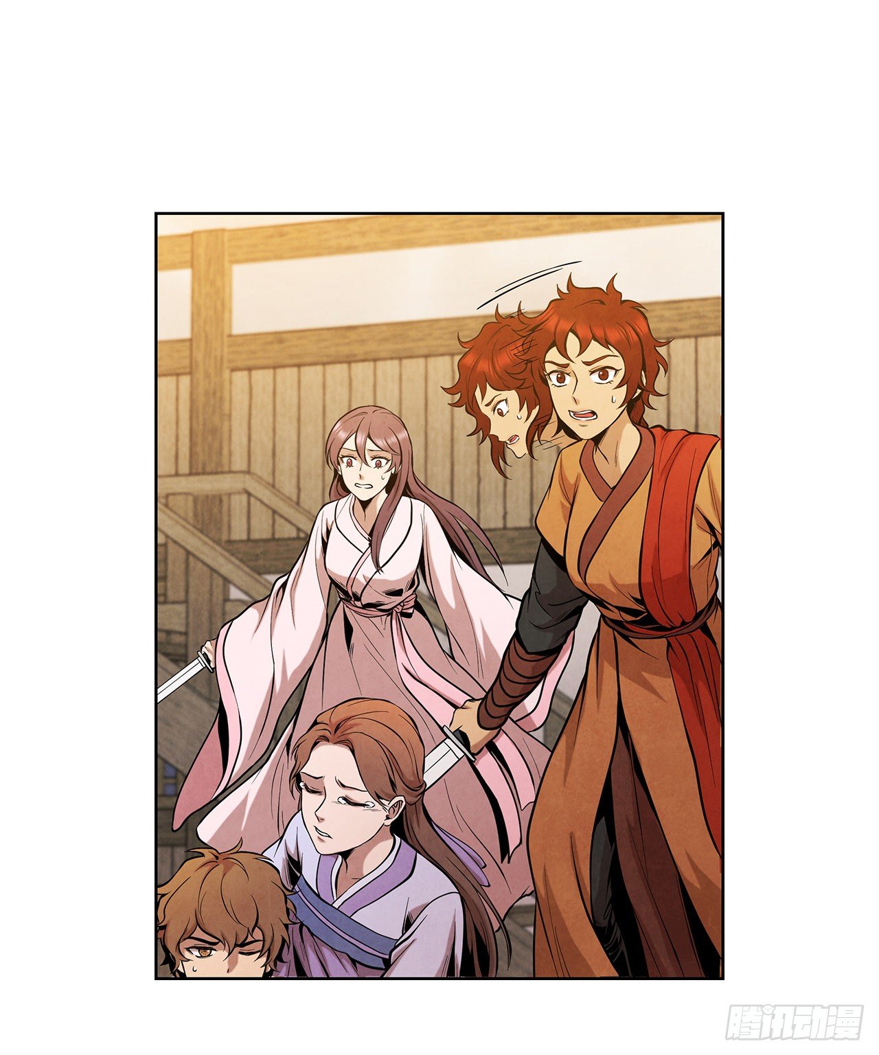 大师兄漫画,14.一场骗局2图