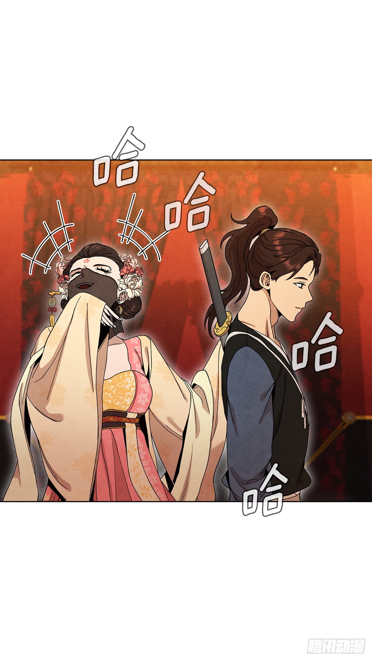 大师兄漫画,63.天下第一楼2图