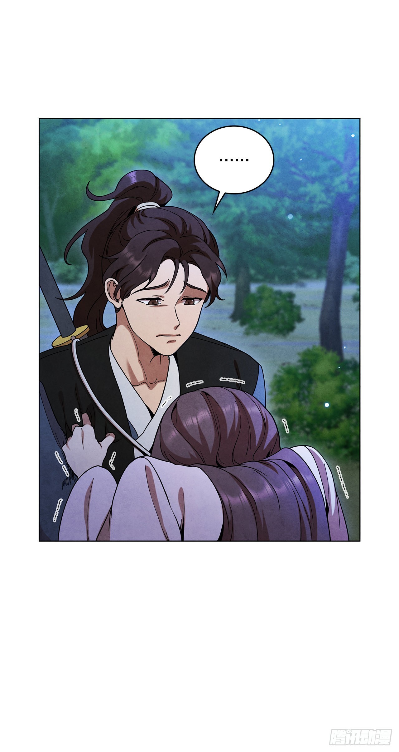 大师兄漫画,73.少林与峨眉1图