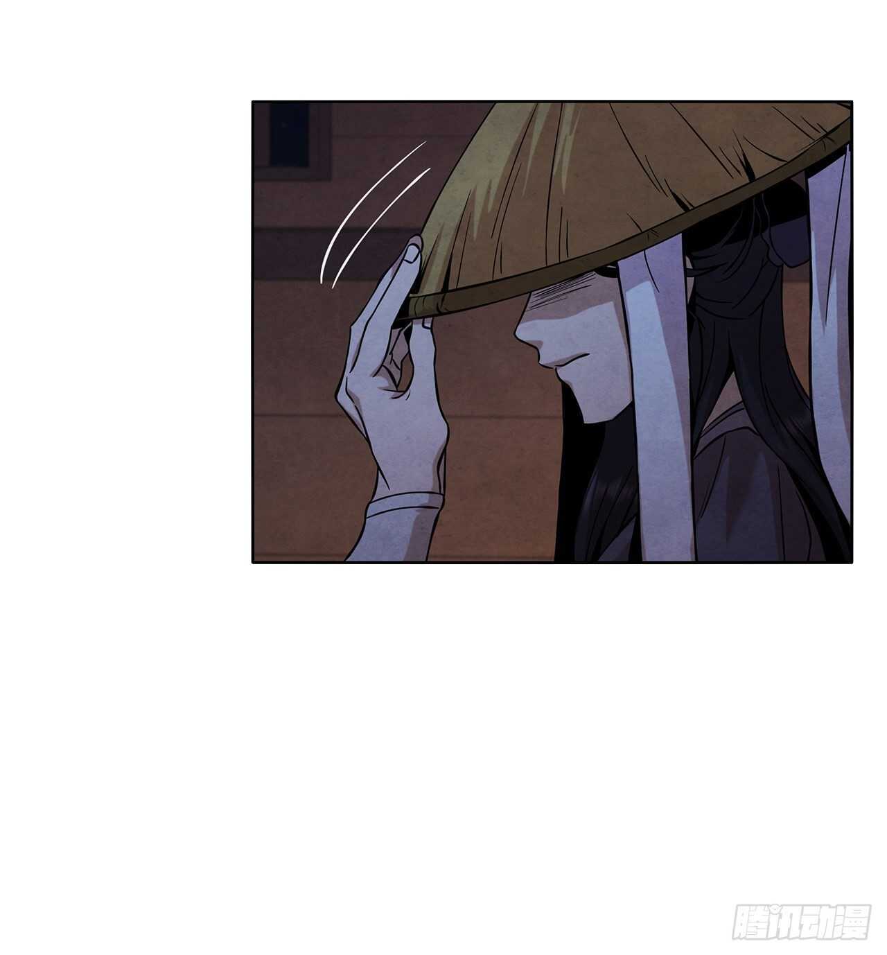 大师兄漫画,27.沈局主之死1图