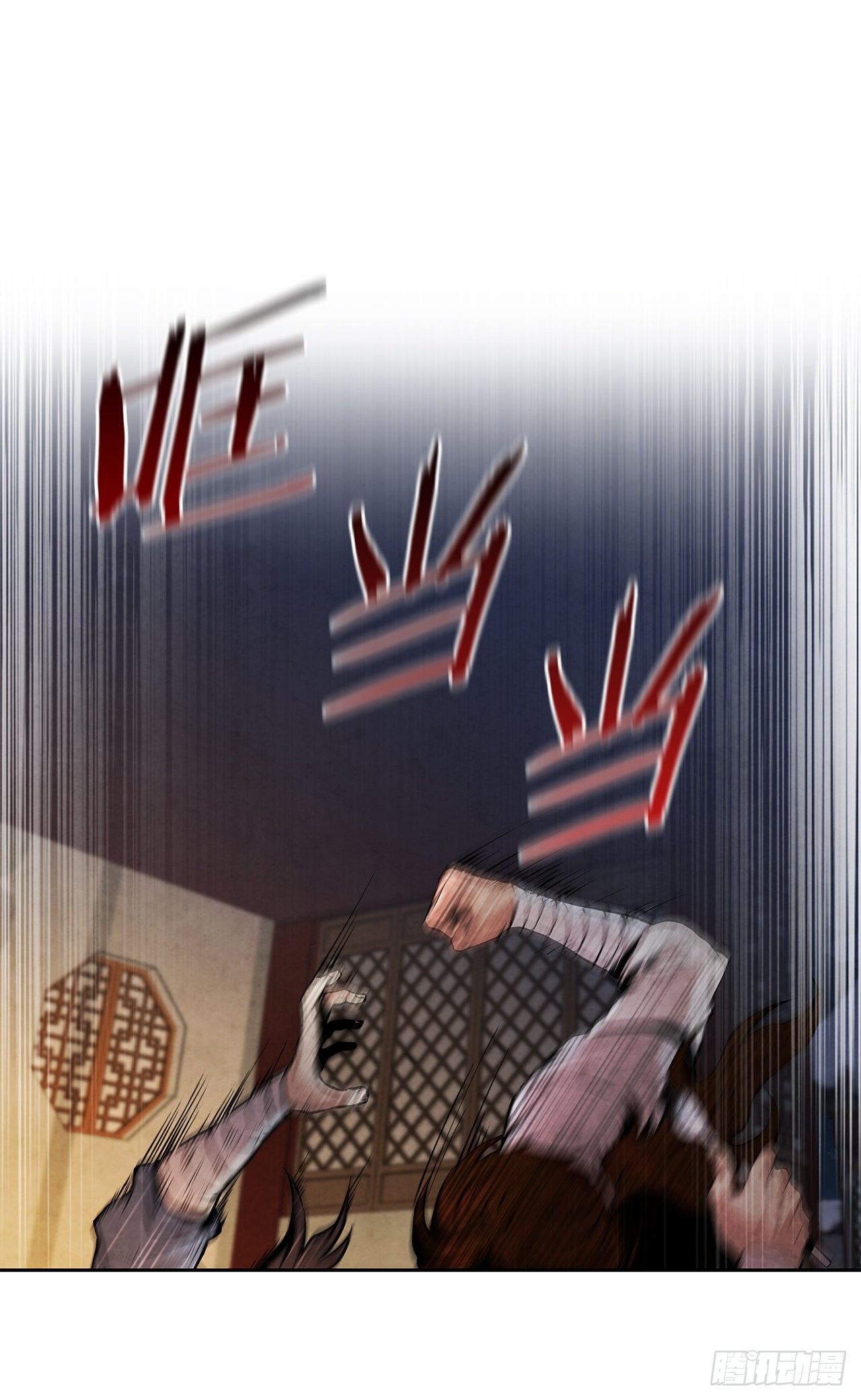 大师兄漫画,2.擒拿术2图