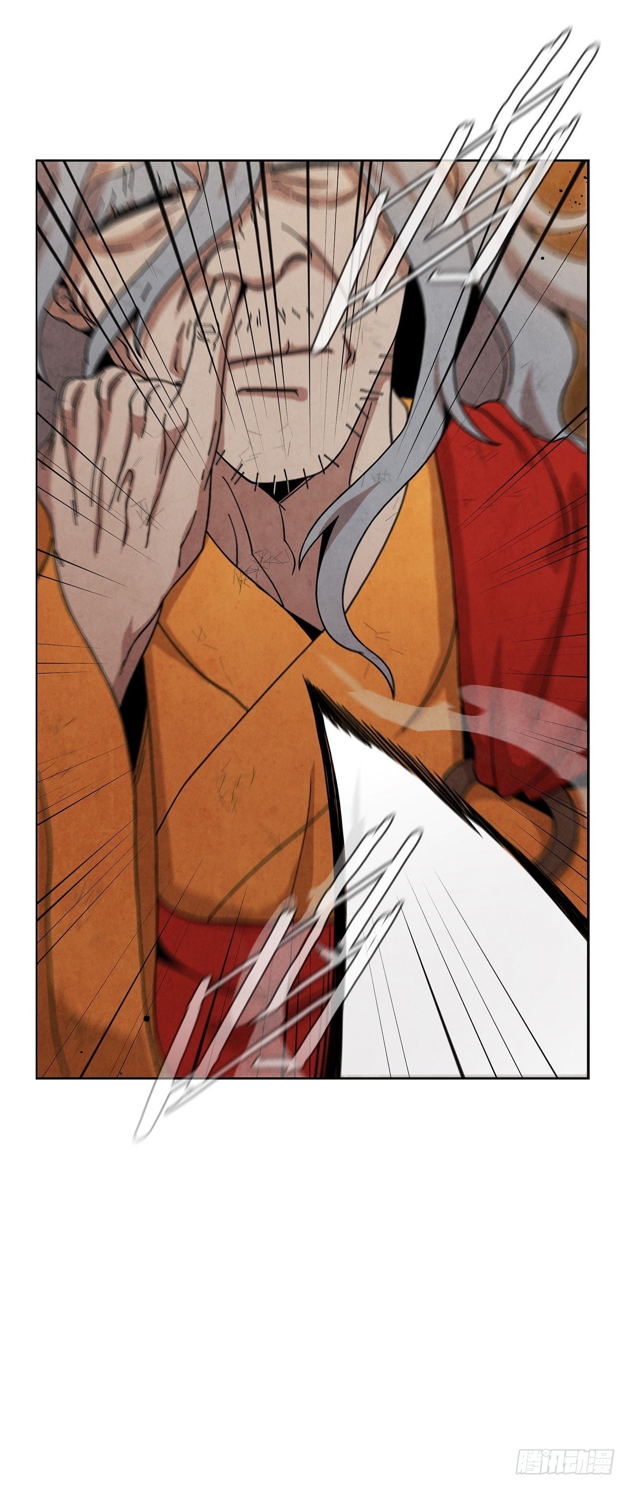大师兄漫画,60.毒药激活潜力1图