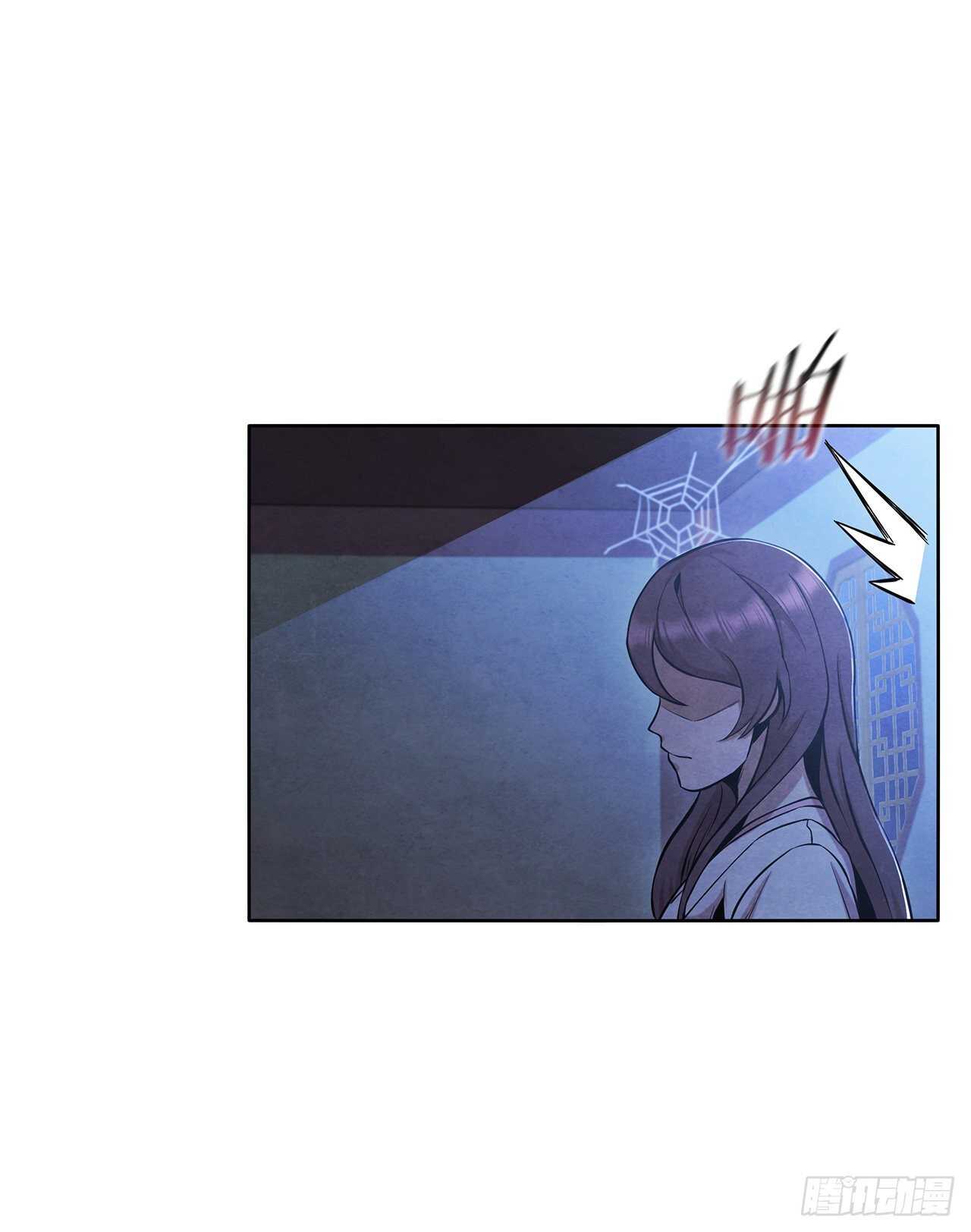 大师兄漫画,23.剑龙师兄出现2图