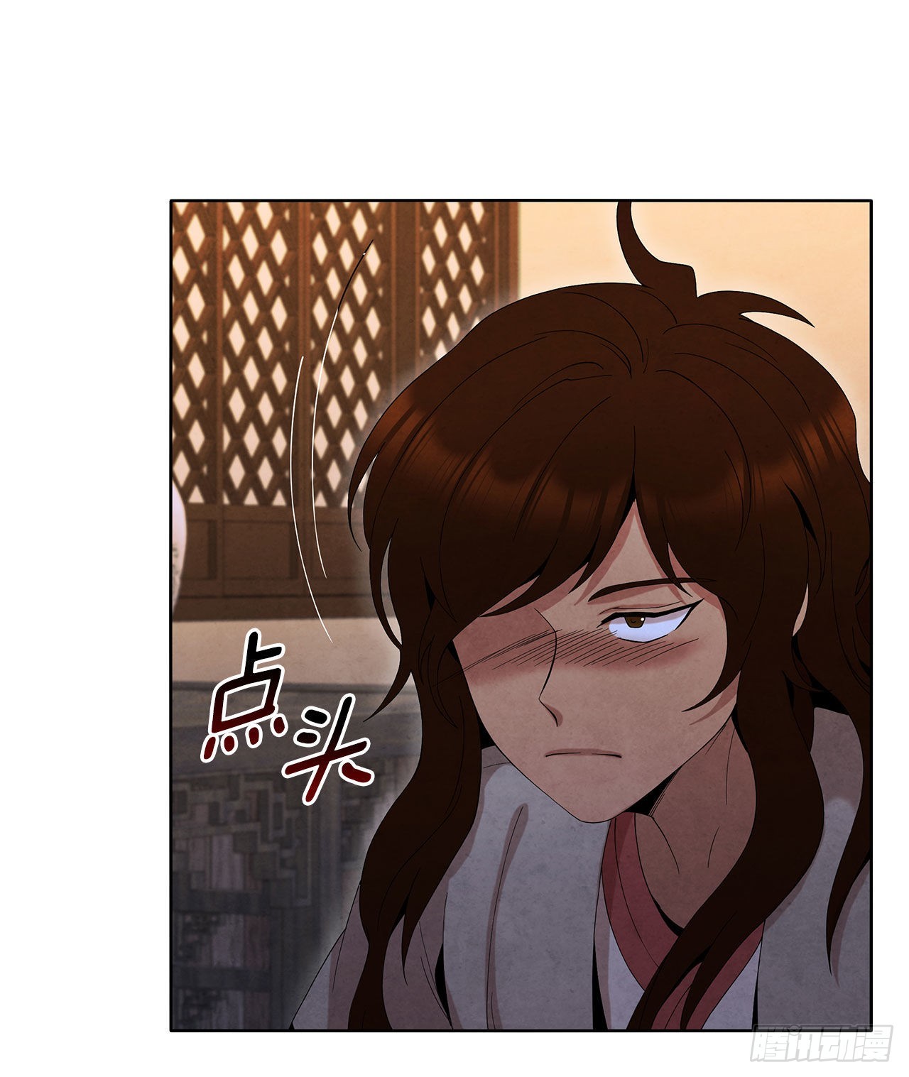 大师兄漫画,42.剑海被抓2图