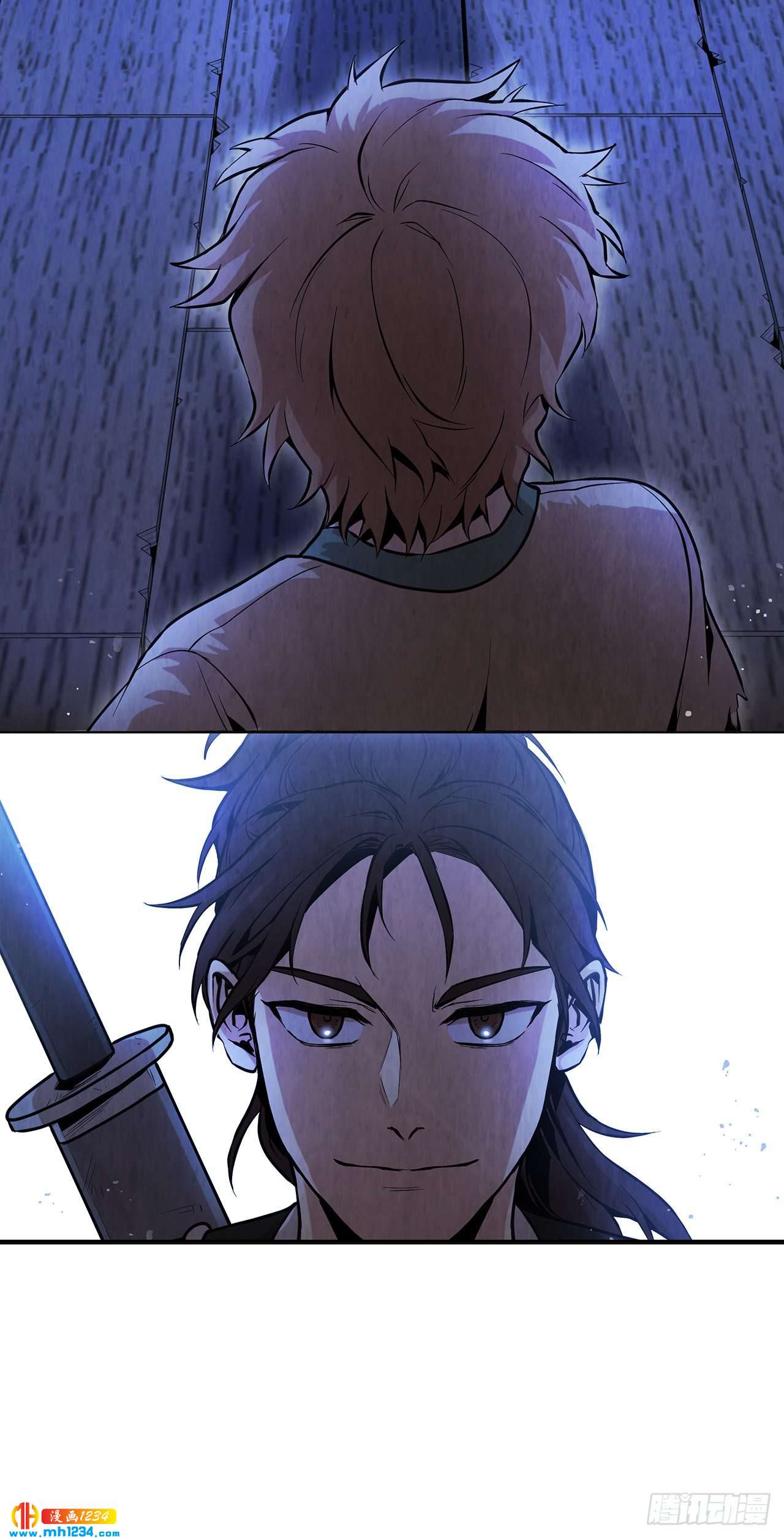 大师兄漫画,15.识破诡计1图