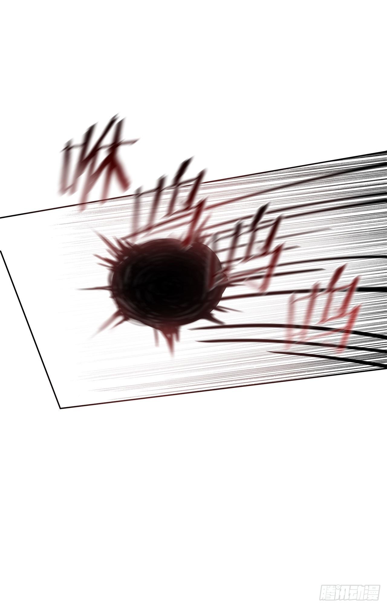大师兄漫画,11.掌门人的陨落1图