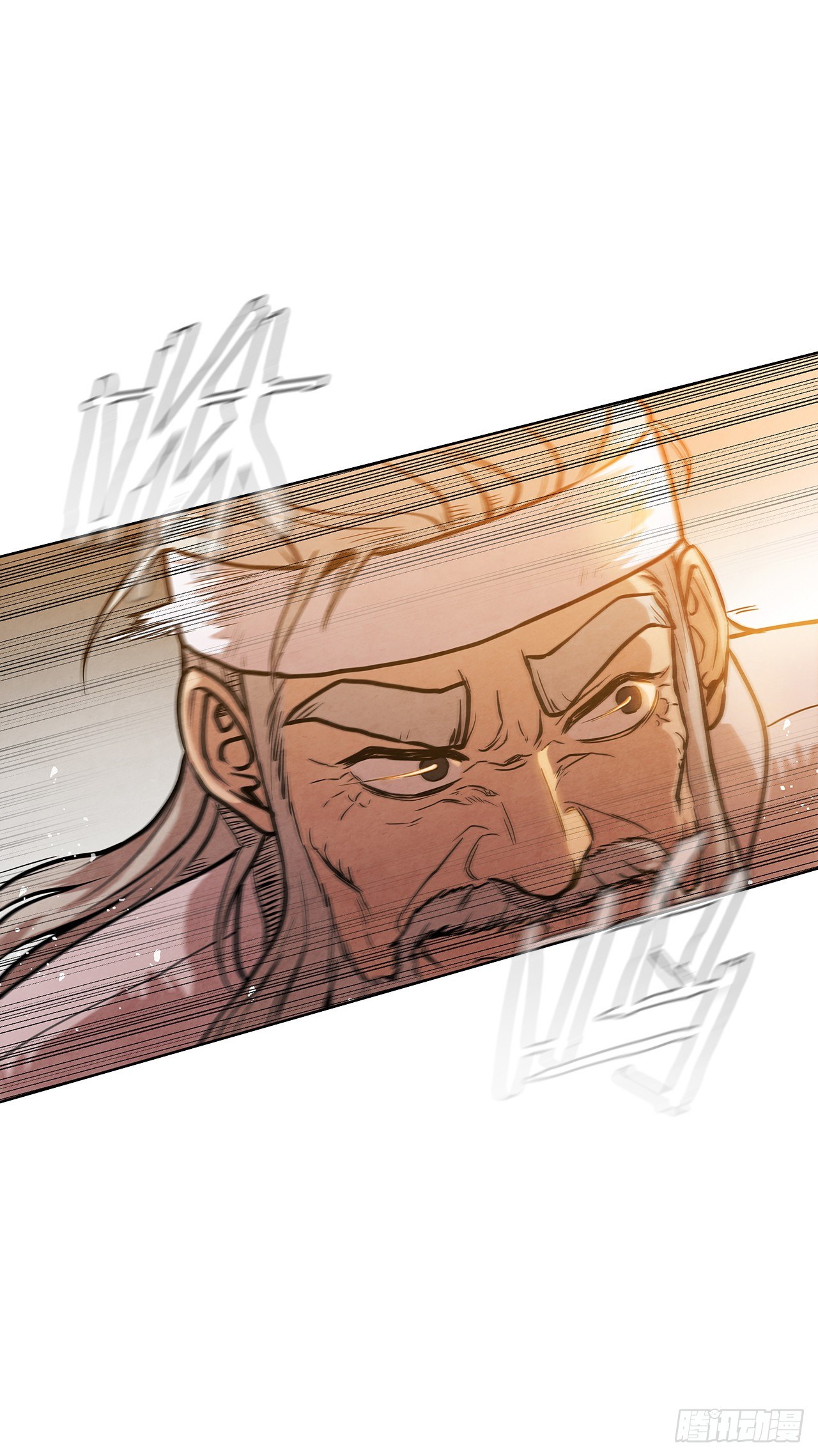 大师兄漫画,11.掌门人的陨落1图