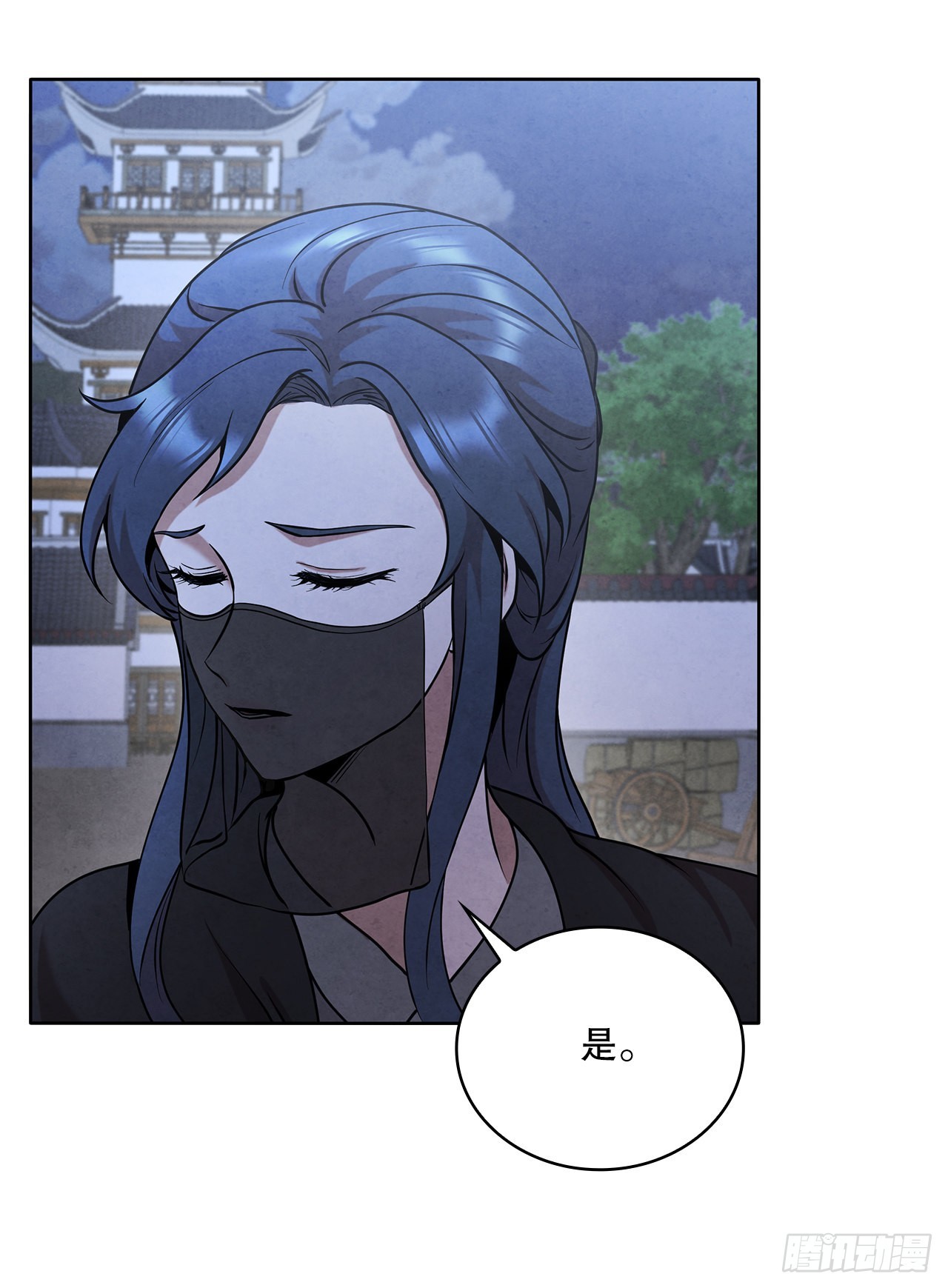 大师兄漫画,38.分道扬镳2图