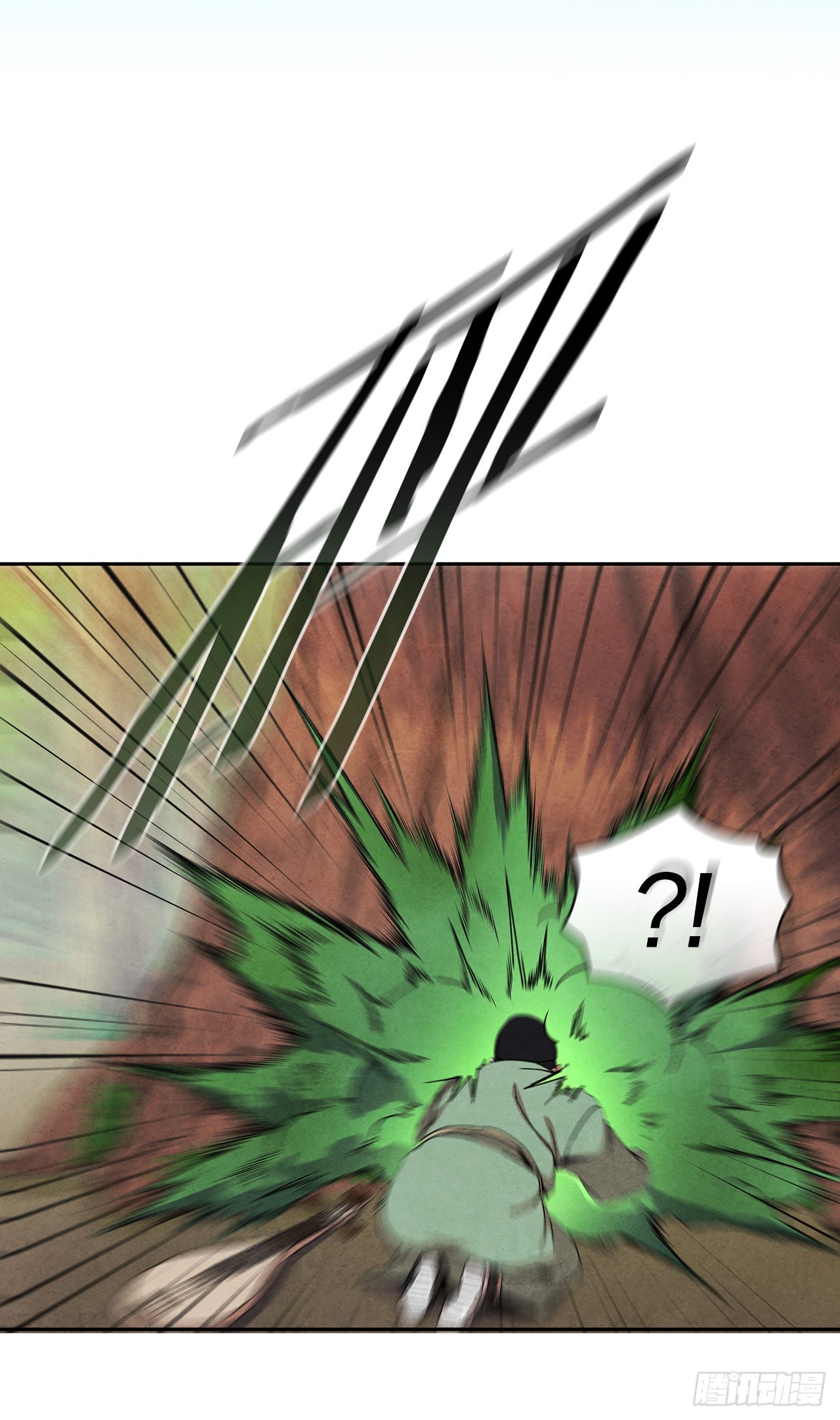 大师兄漫画,61.来到武林盟1图