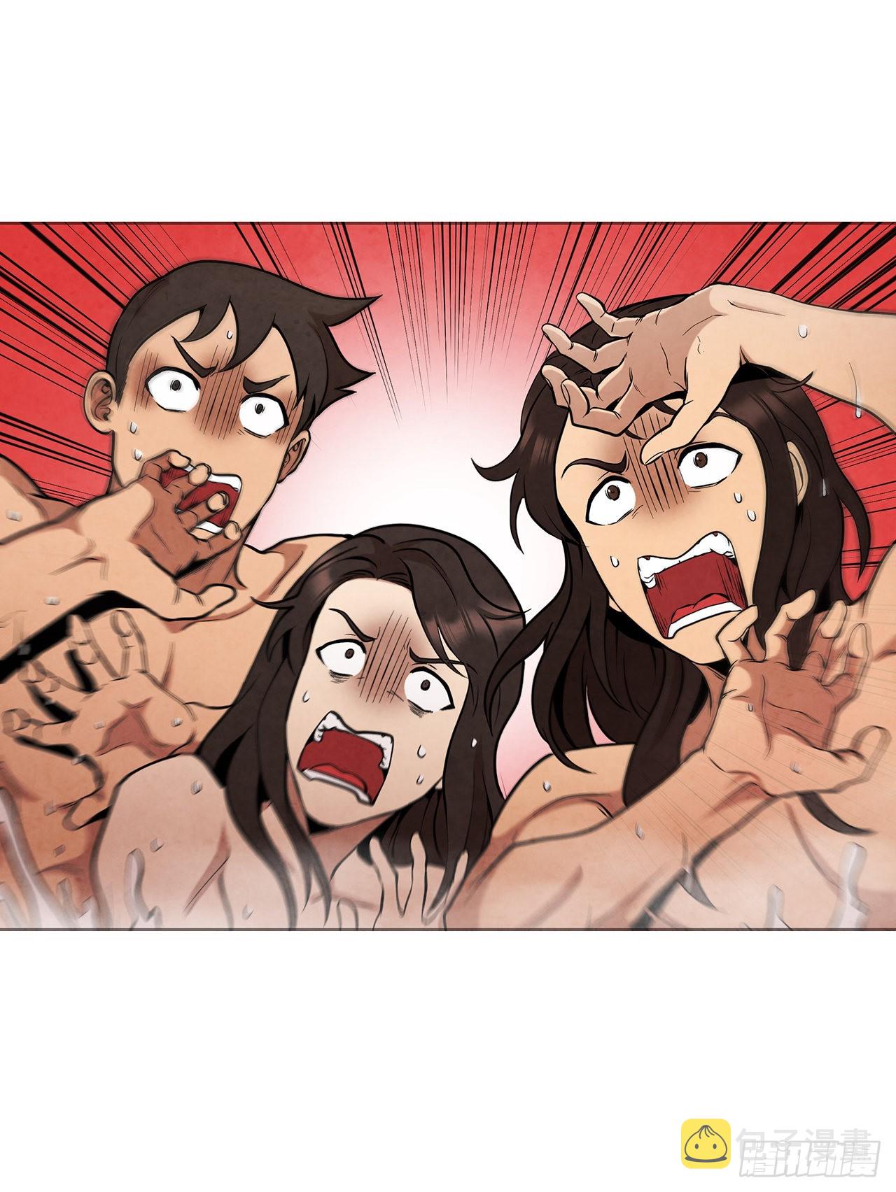 大师兄漫画,31.剑兰遇险？1图
