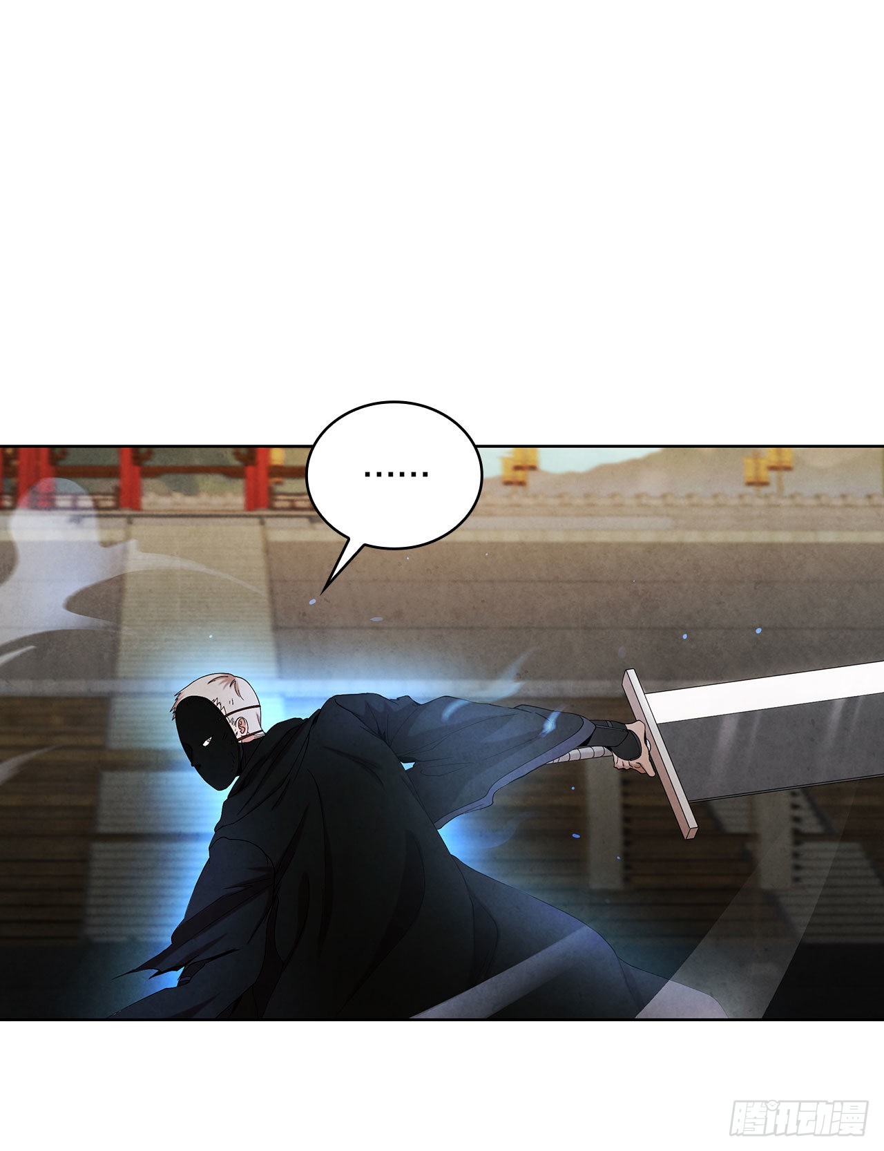 大师兄漫画,42.剑海被抓2图