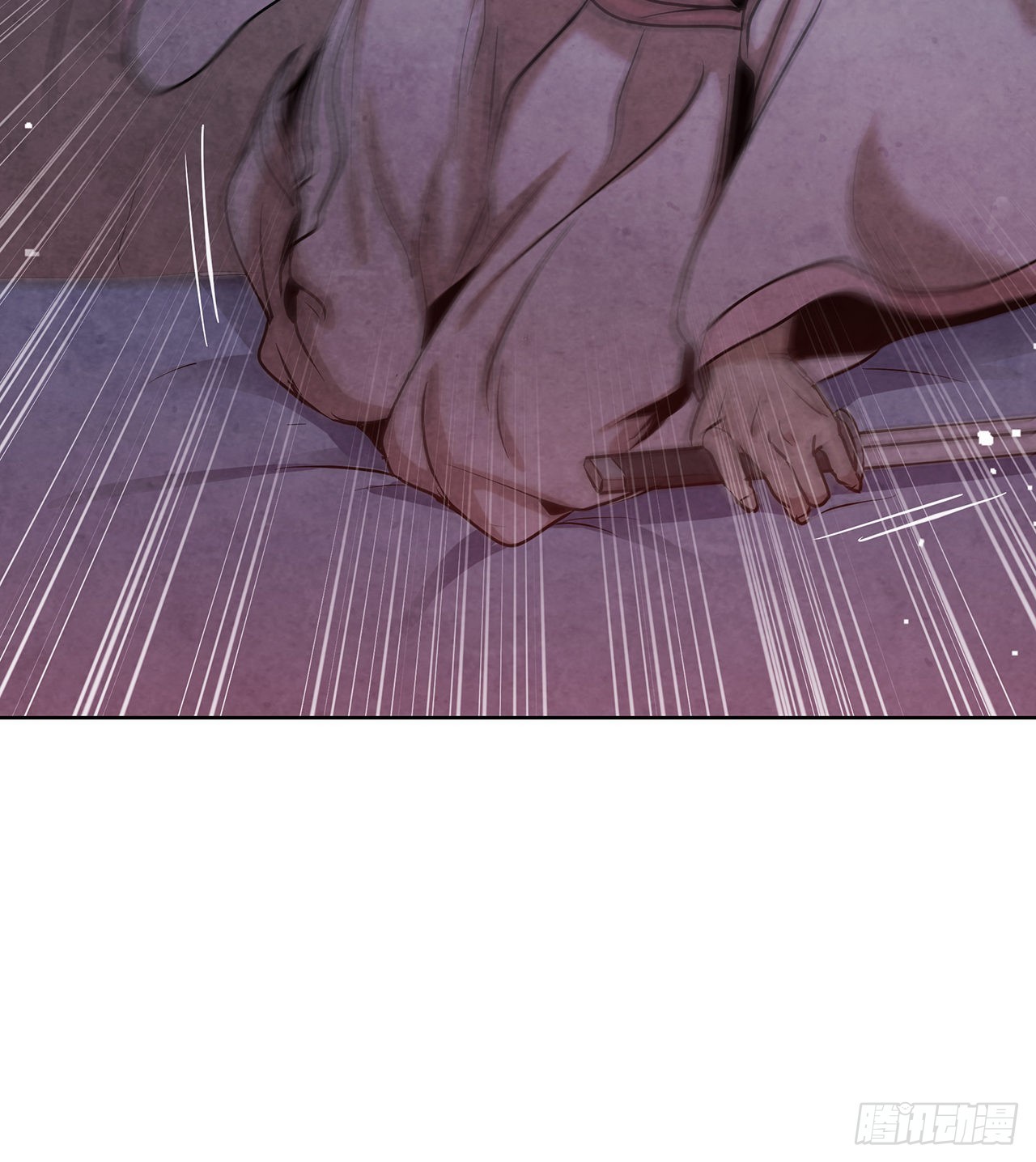 大师兄漫画,31.剑兰遇险？2图