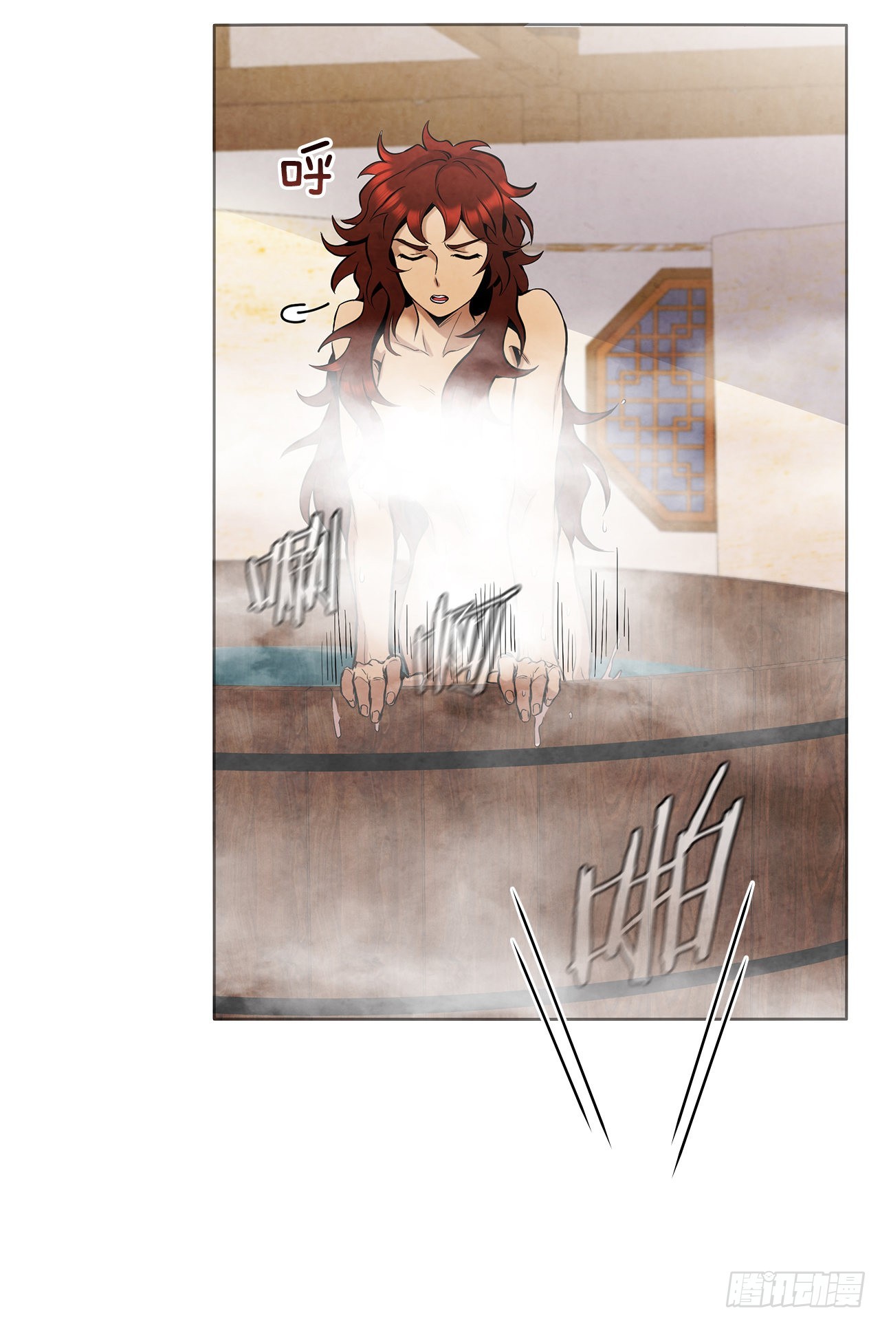 大师兄漫画,31.剑兰遇险？1图